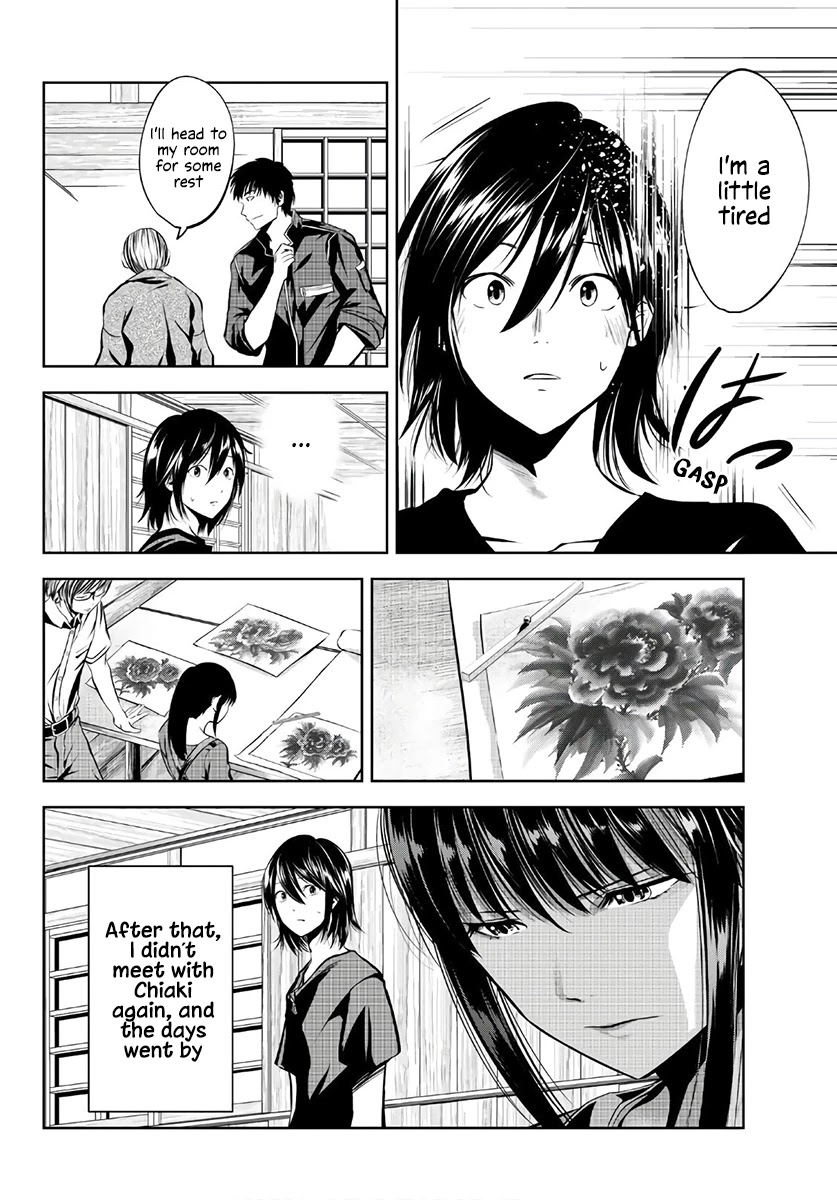 Sen wa, Boku wo Egaku Chapter 14 page 15 - Chapter 14: All things in nature