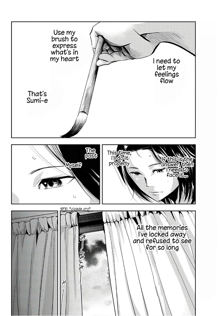 Sen wa, Boku wo Egaku Chapter 14 page 17 - Chapter 14: All things in nature