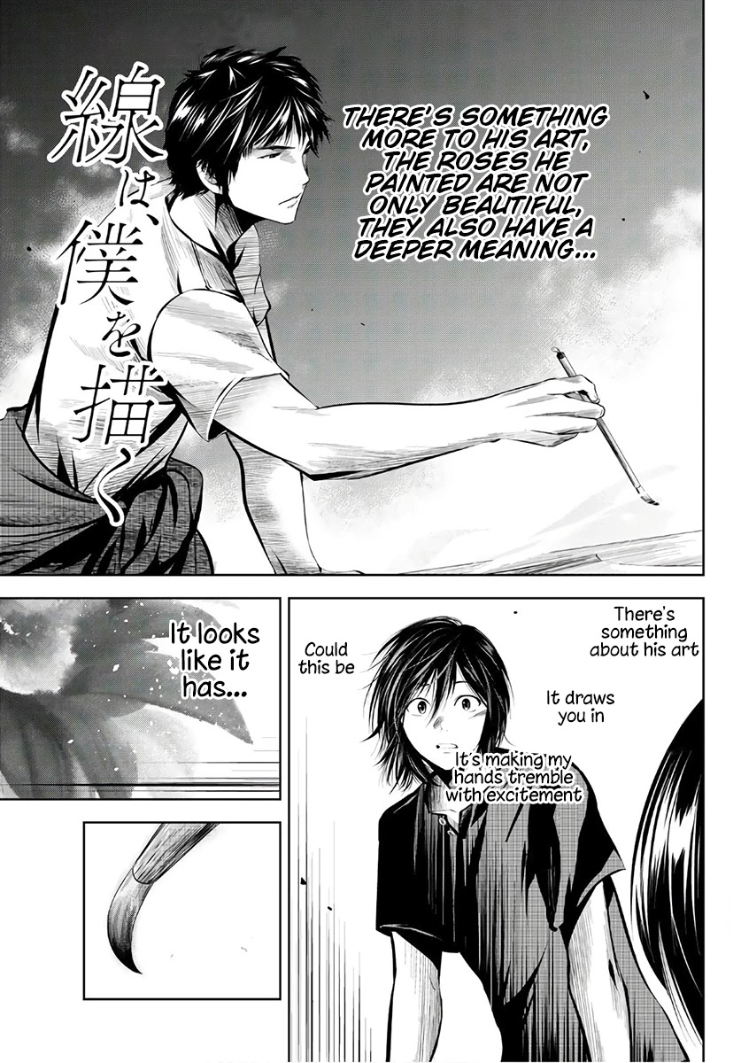 Sen wa, Boku wo Egaku Chapter 14 page 2 - Chapter 14: All things in nature