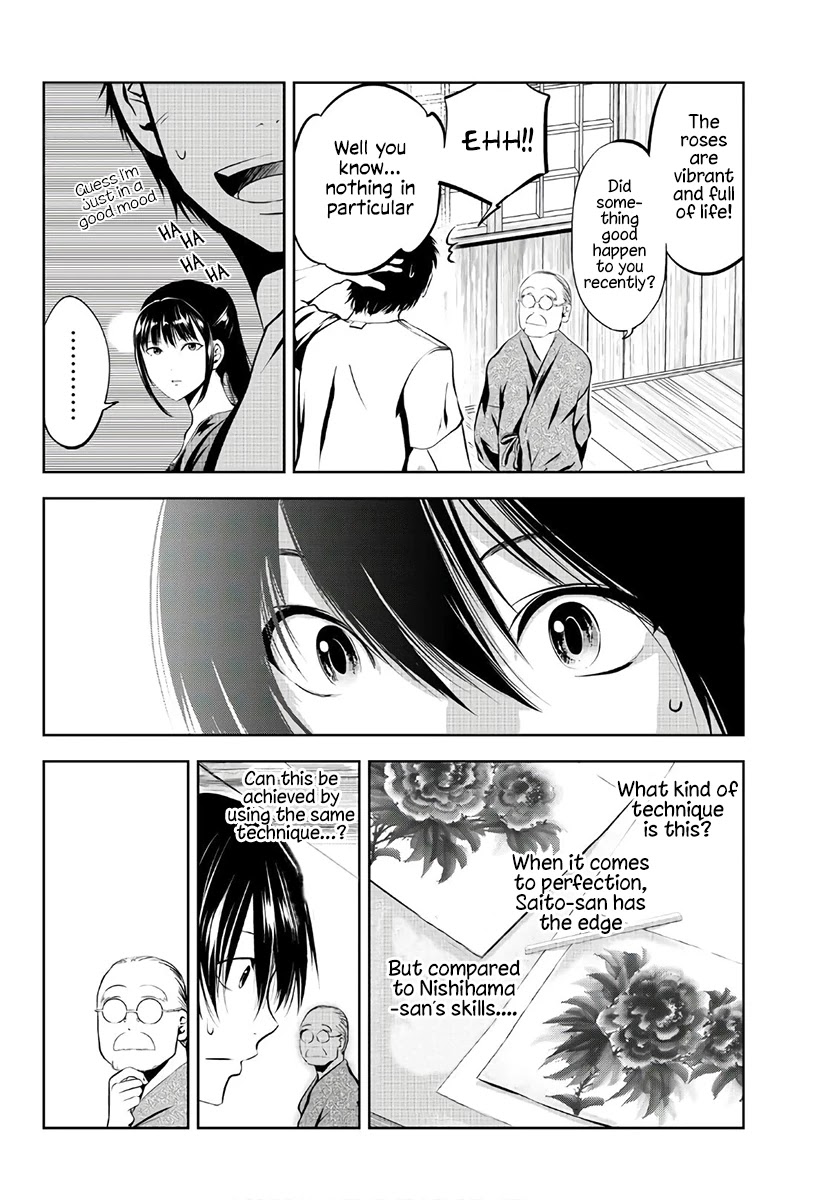 Sen wa, Boku wo Egaku Chapter 14 page 7 - Chapter 14: All things in nature
