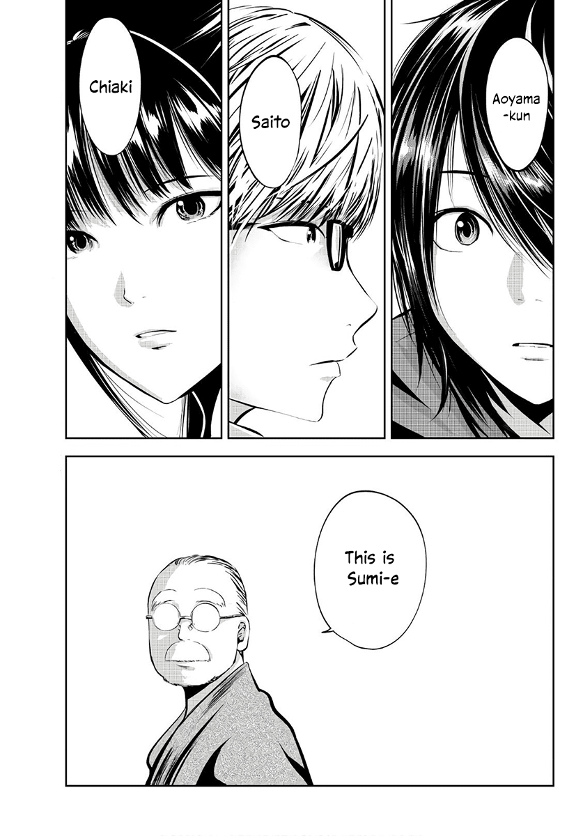 Sen wa, Boku wo Egaku Chapter 14 page 8 - Chapter 14: All things in nature