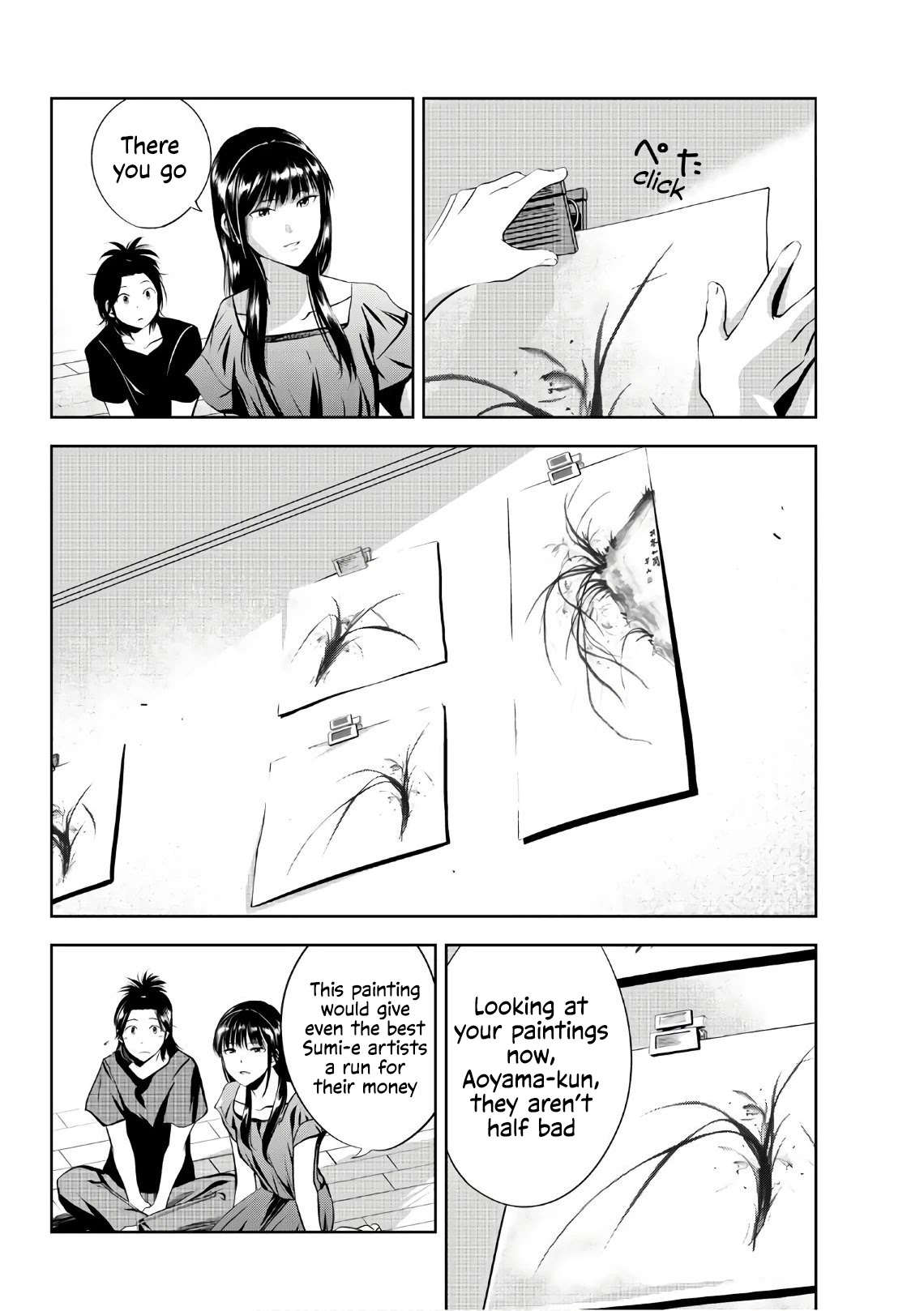 Sen wa, Boku wo Egaku Chapter 15 page 17 - Chapter 15: Something beautiful