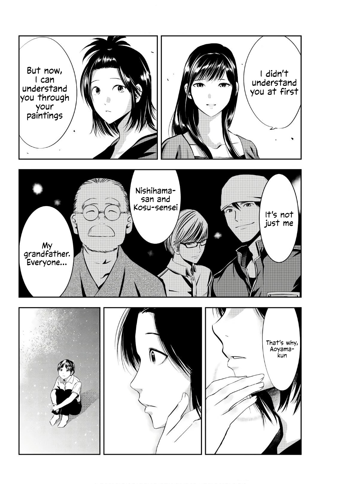 Sen wa, Boku wo Egaku Chapter 15 page 19 - Chapter 15: Something beautiful