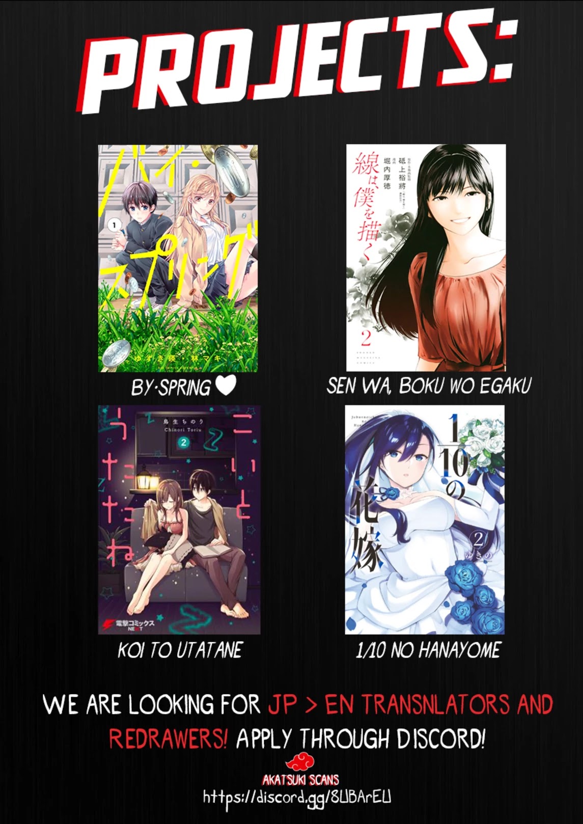 Sen wa, Boku wo Egaku Chapter 15 page 22 - Chapter 15: Something beautiful