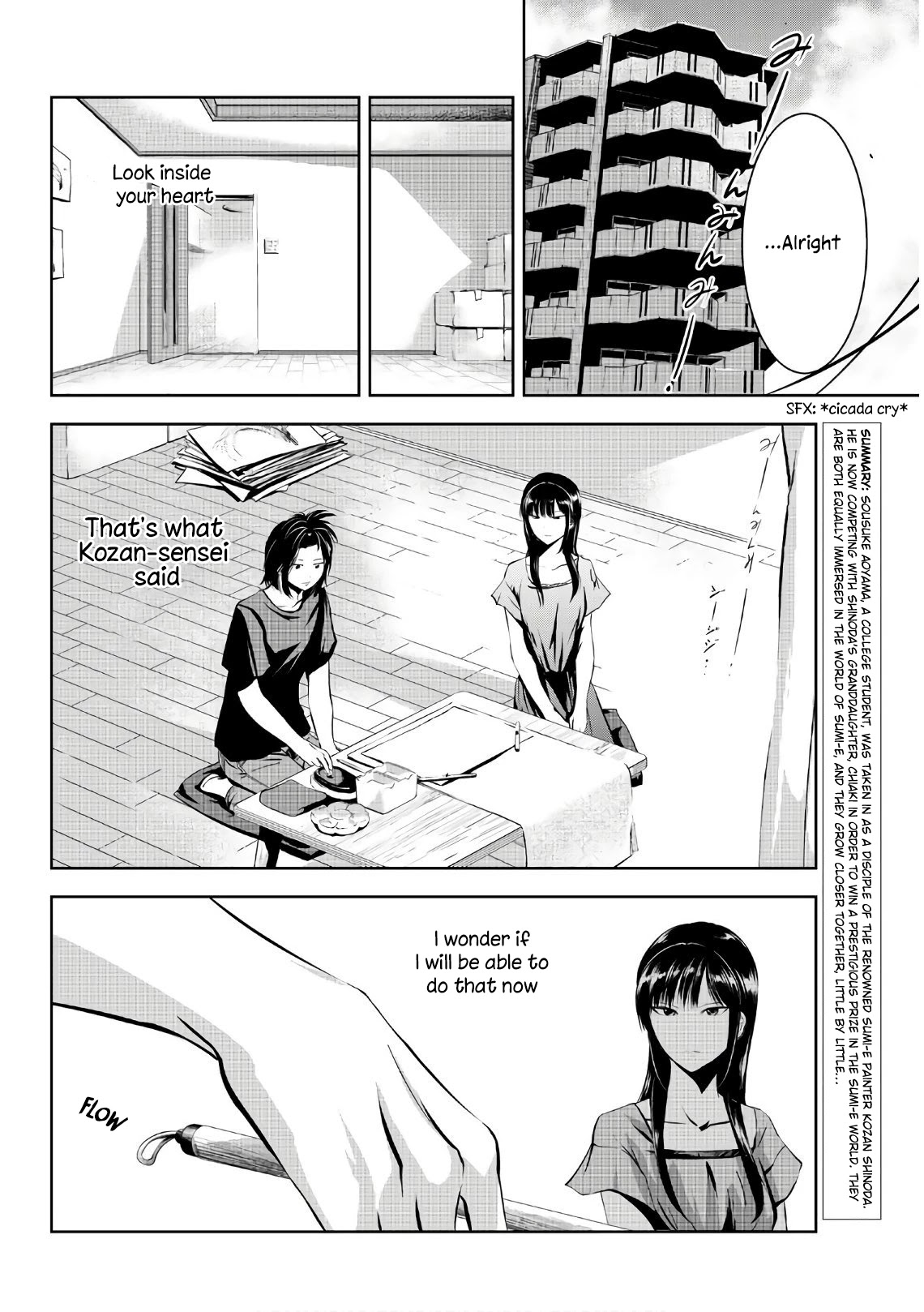 Sen wa, Boku wo Egaku Chapter 15 page 3 - Chapter 15: Something beautiful