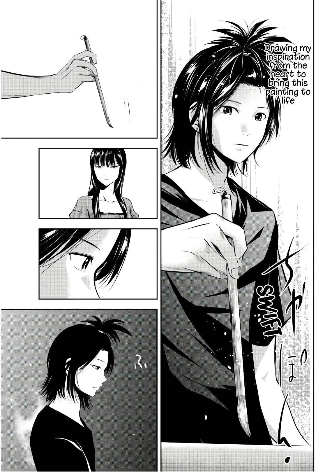 Sen wa, Boku wo Egaku Chapter 15 page 4 - Chapter 15: Something beautiful