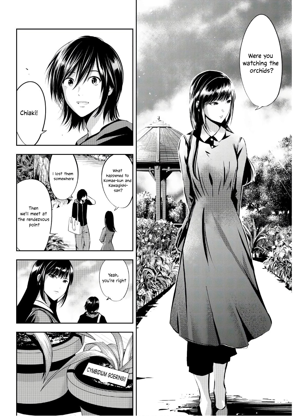 Sen wa, Boku wo Egaku Chapter 16 page 15 - Chapter 16: Orchid / Rose