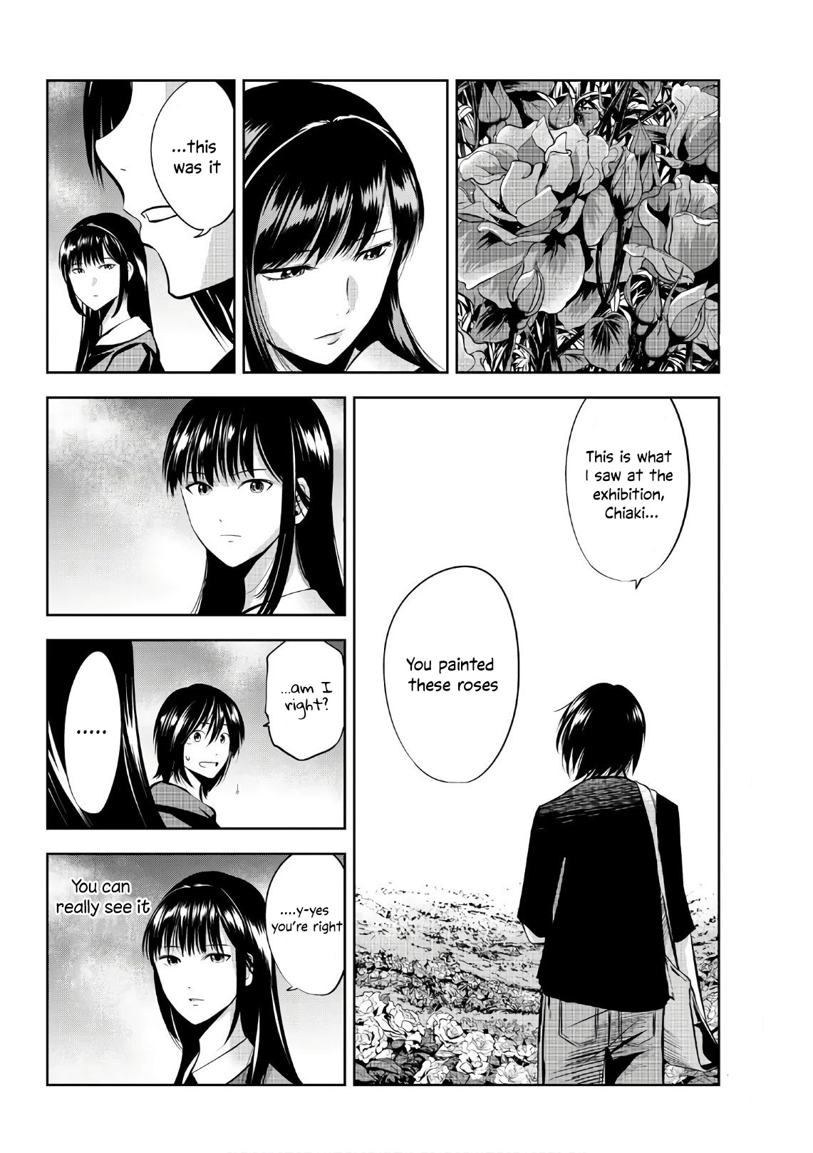 Sen wa, Boku wo Egaku Chapter 16 page 17 - Chapter 16: Orchid / Rose
