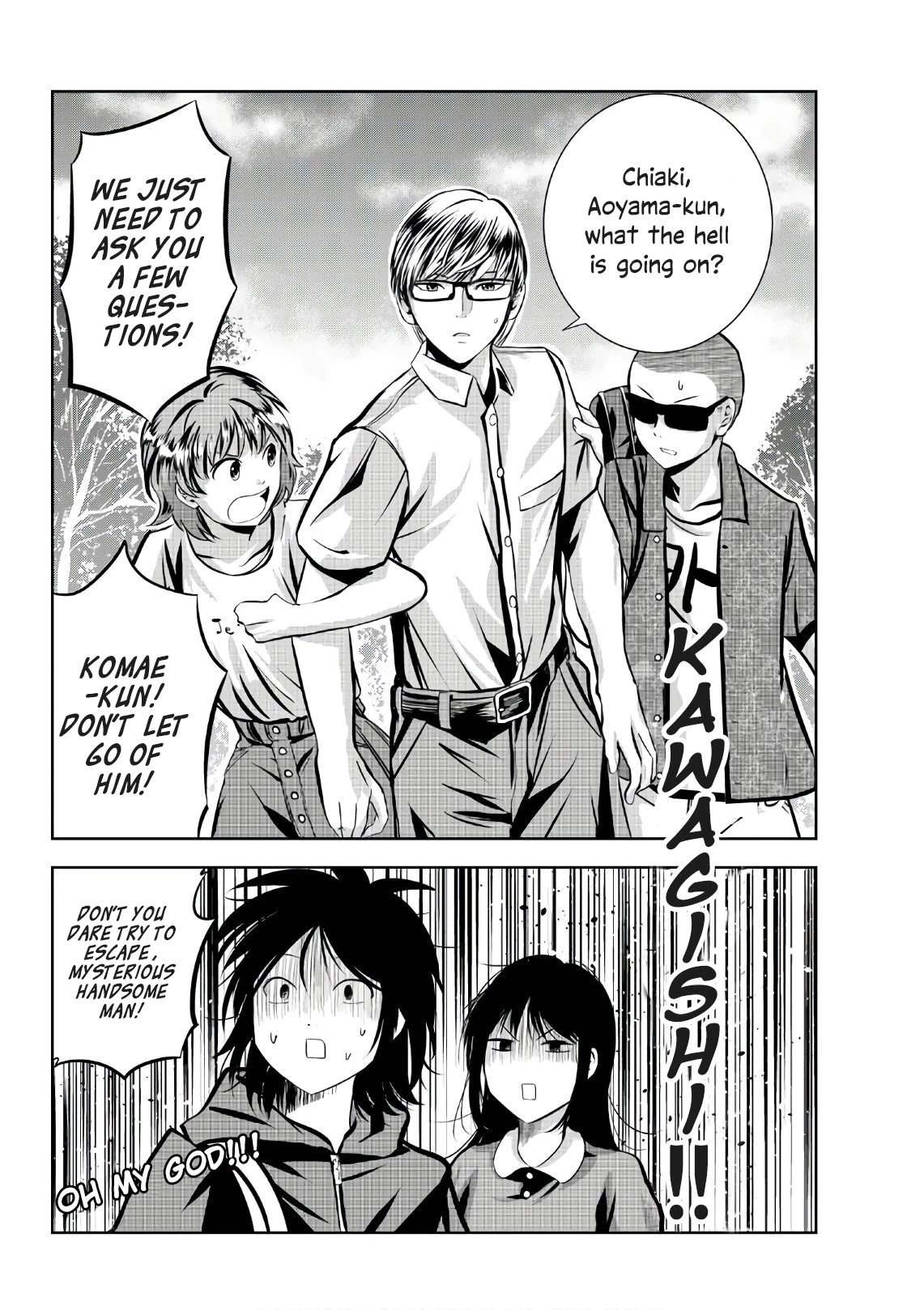 Sen wa, Boku wo Egaku Chapter 16 page 21 - Chapter 16: Orchid / Rose