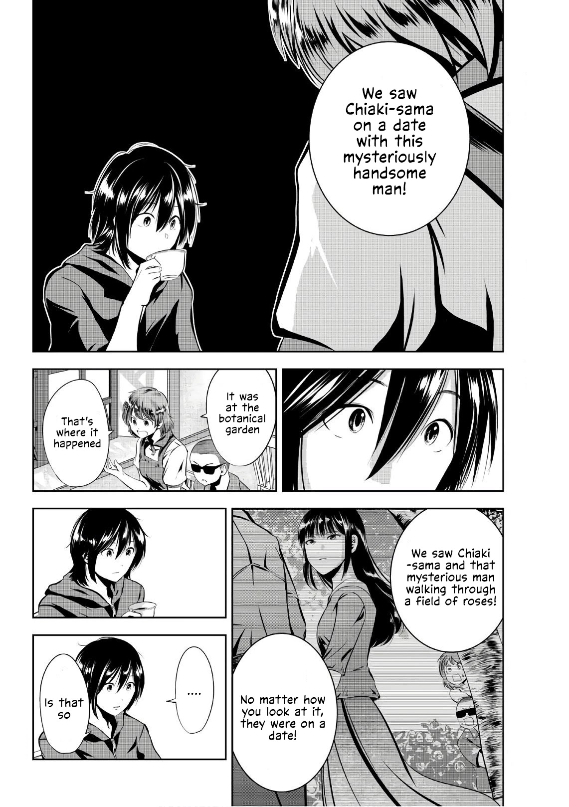 Sen wa, Boku wo Egaku Chapter 16 page 7 - Chapter 16: Orchid / Rose
