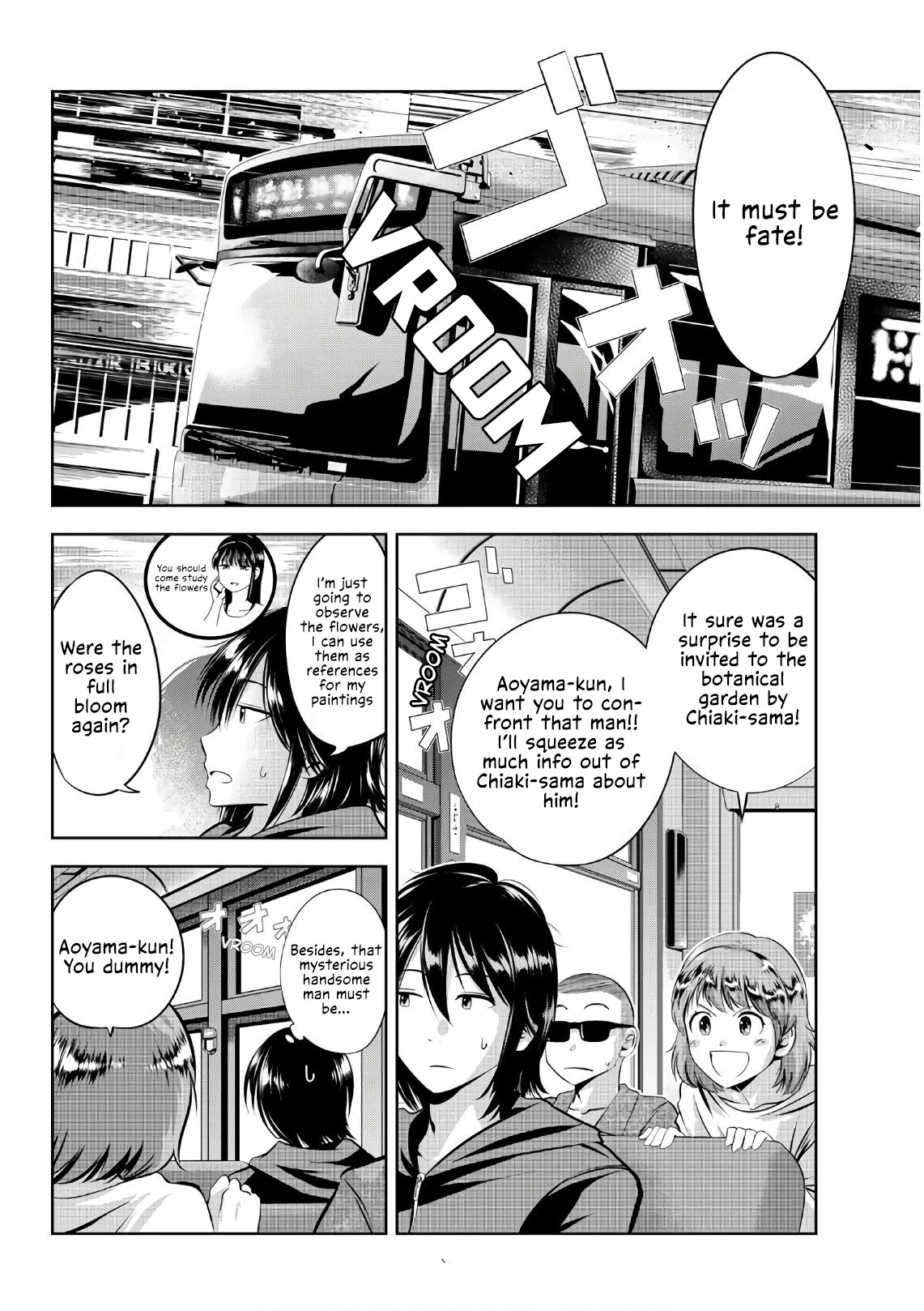 Sen wa, Boku wo Egaku Chapter 16 page 9 - Chapter 16: Orchid / Rose