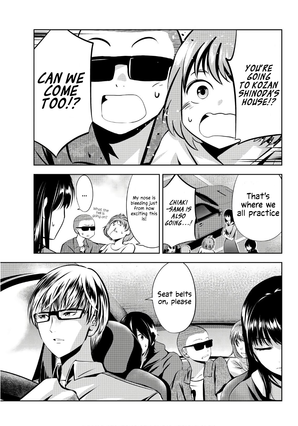 Sen wa, Boku wo Egaku Chapter 17 page 10 - Chapter 17: The peak of my skill