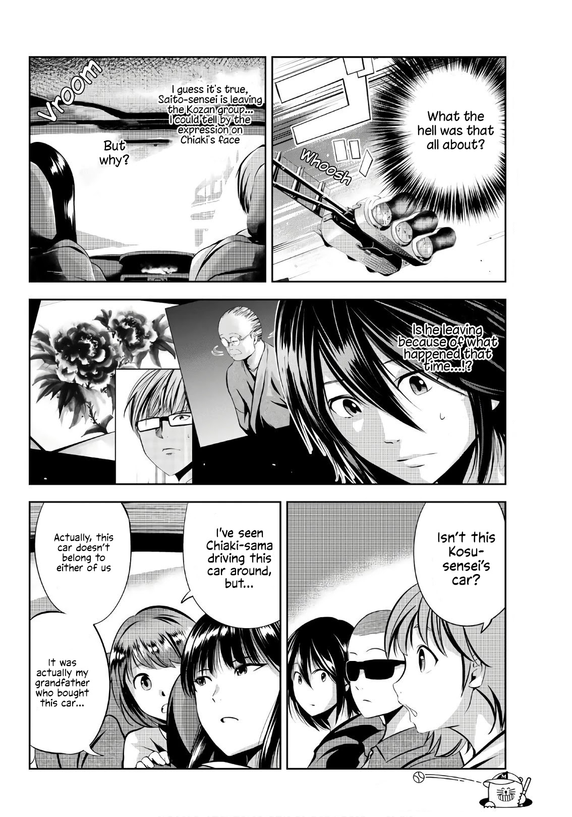 Sen wa, Boku wo Egaku Chapter 17 page 11 - Chapter 17: The peak of my skill