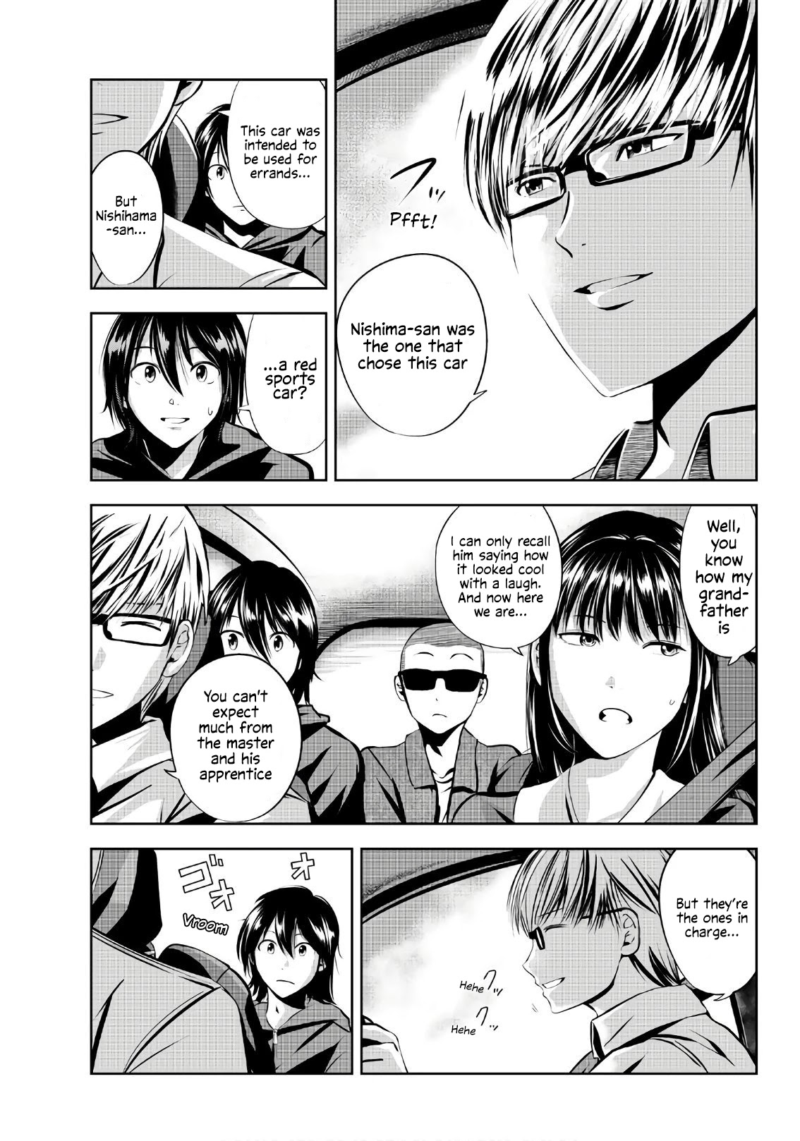 Sen wa, Boku wo Egaku Chapter 17 page 12 - Chapter 17: The peak of my skill