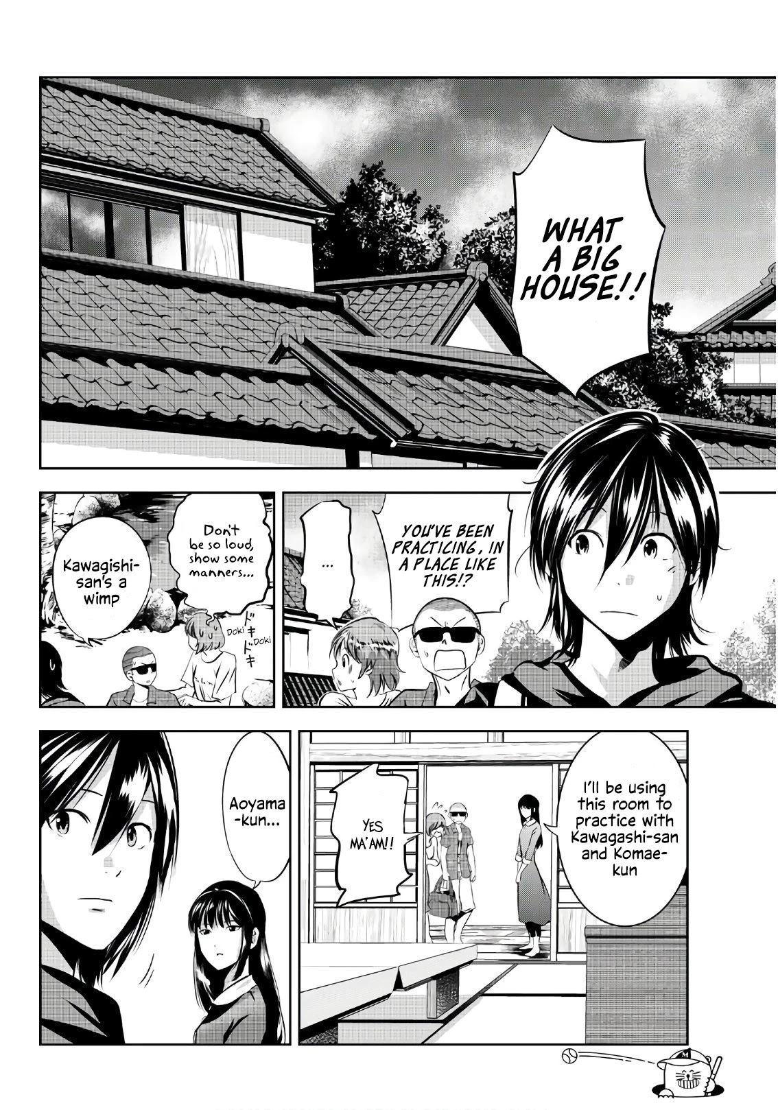 Sen wa, Boku wo Egaku Chapter 17 page 13 - Chapter 17: The peak of my skill