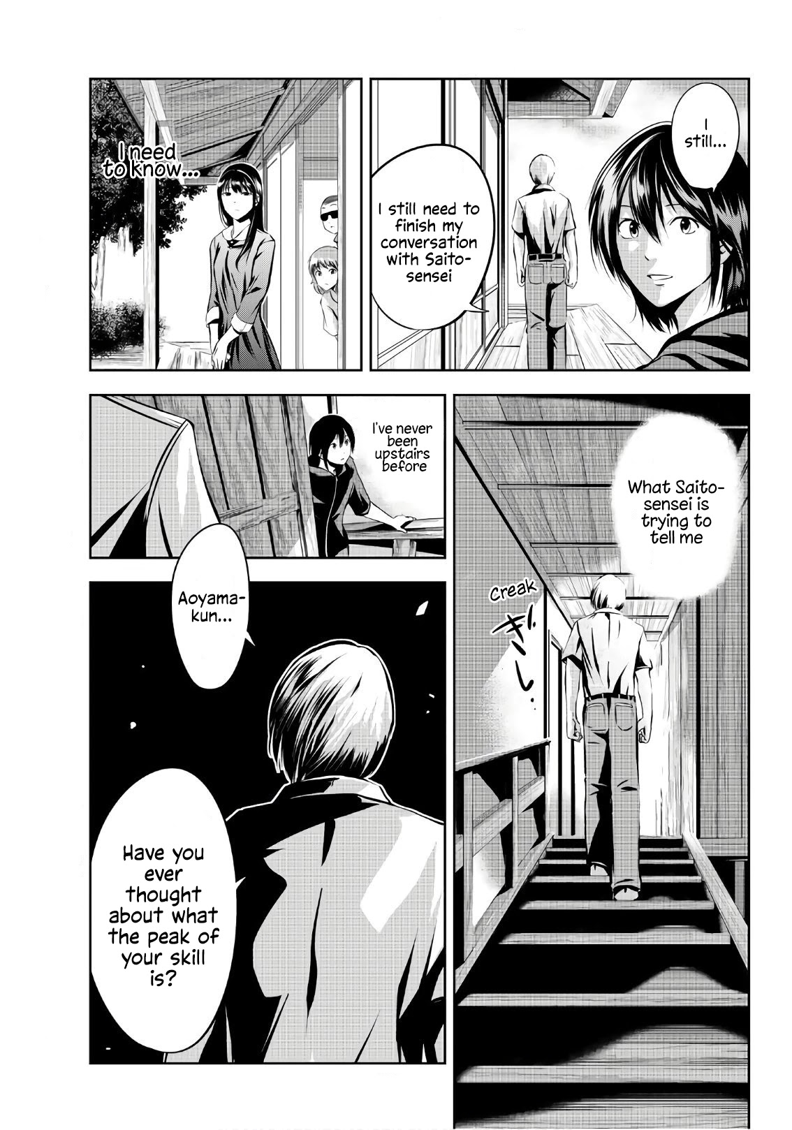 Sen wa, Boku wo Egaku Chapter 17 page 14 - Chapter 17: The peak of my skill