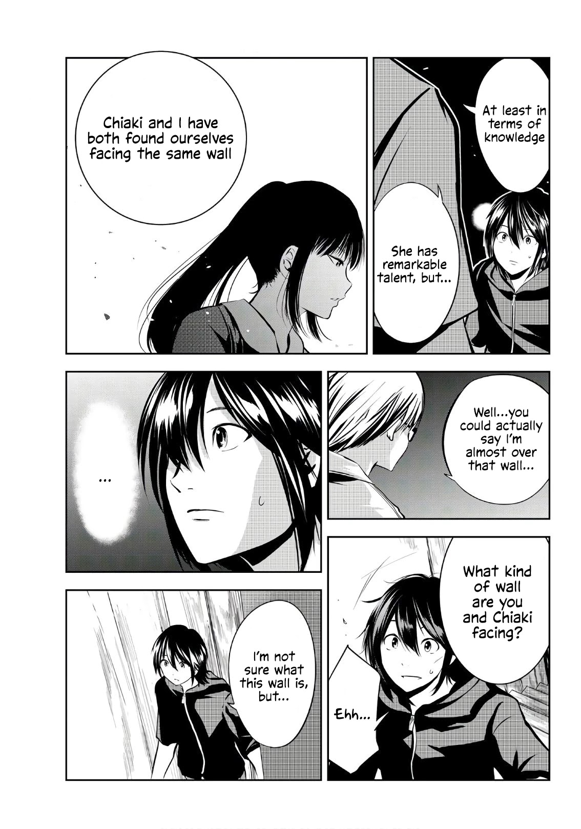 Sen wa, Boku wo Egaku Chapter 17 page 16 - Chapter 17: The peak of my skill