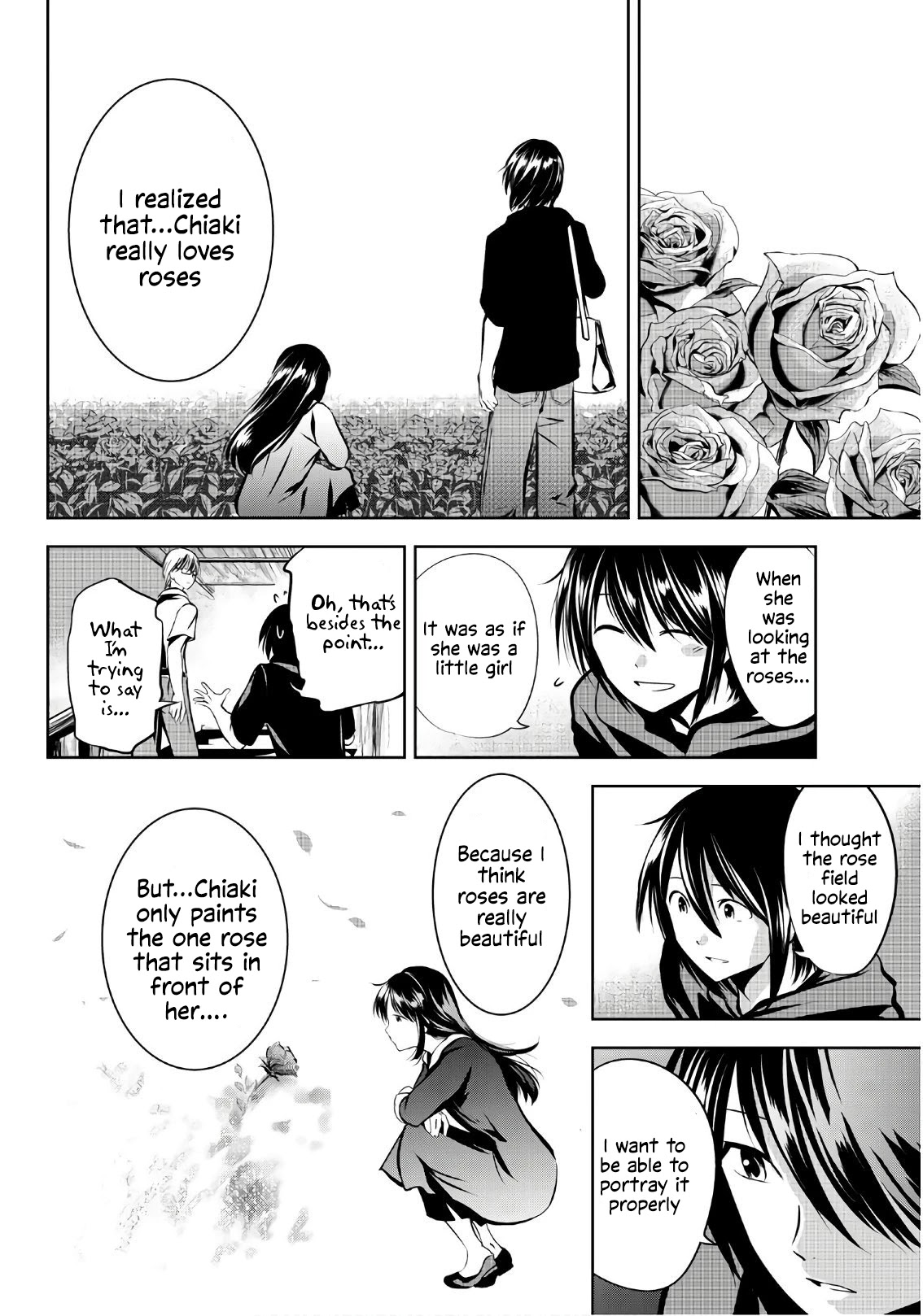 Sen wa, Boku wo Egaku Chapter 17 page 17 - Chapter 17: The peak of my skill