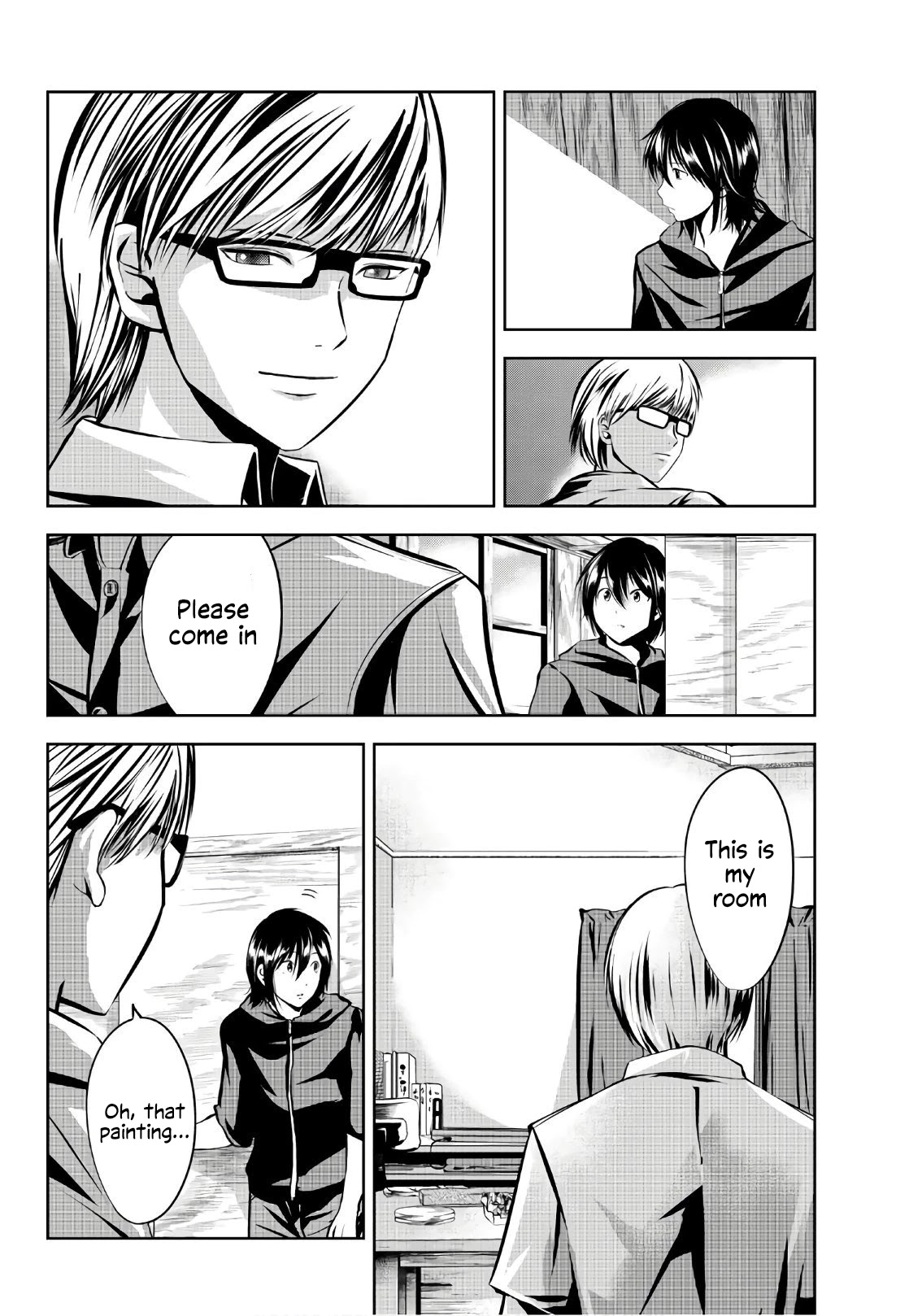 Sen wa, Boku wo Egaku Chapter 17 page 19 - Chapter 17: The peak of my skill