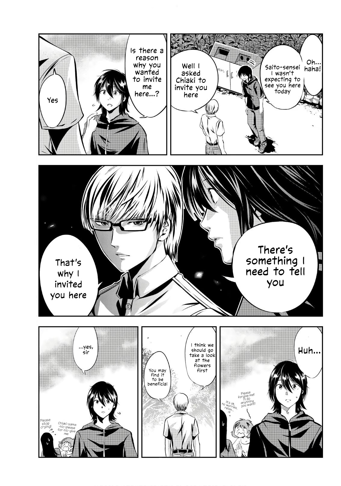 Sen wa, Boku wo Egaku Chapter 17 page 4 - Chapter 17: The peak of my skill