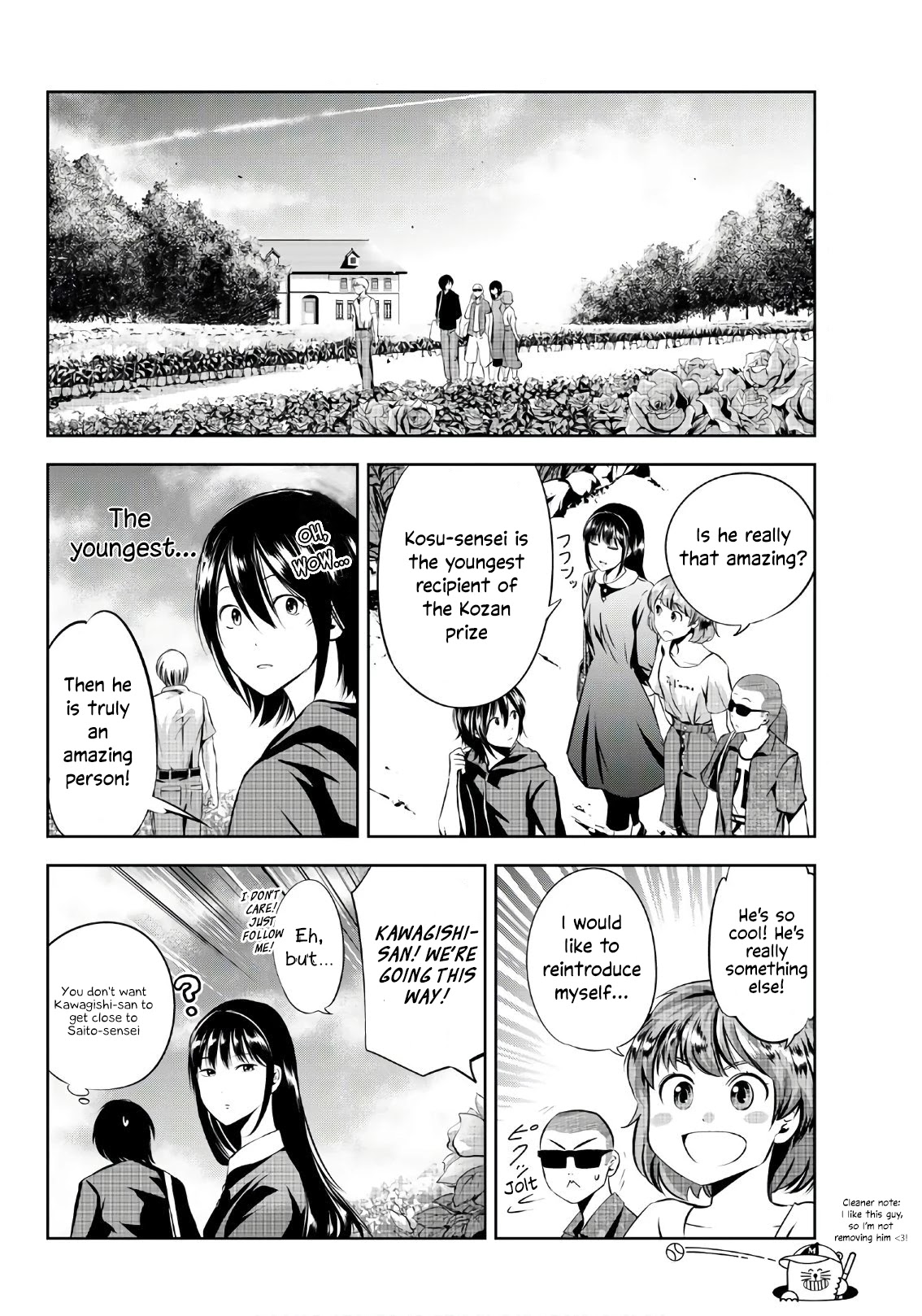 Sen wa, Boku wo Egaku Chapter 17 page 5 - Chapter 17: The peak of my skill