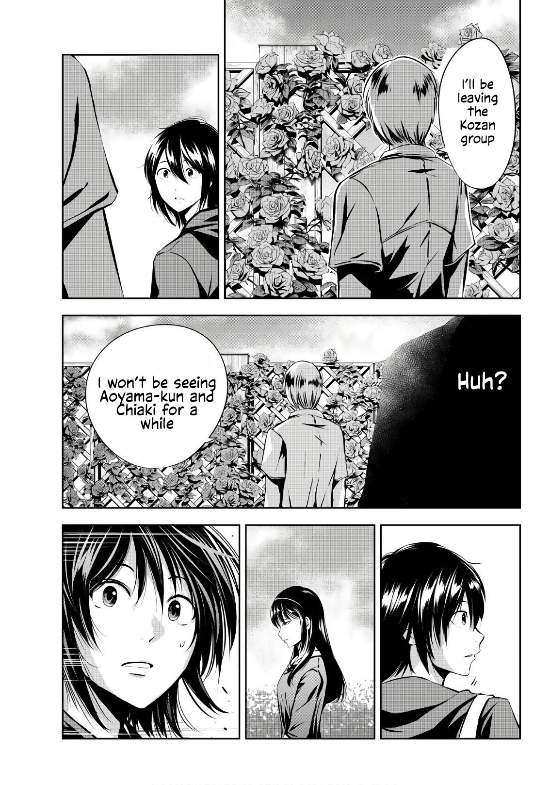 Sen wa, Boku wo Egaku Chapter 17 page 8 - Chapter 17: The peak of my skill