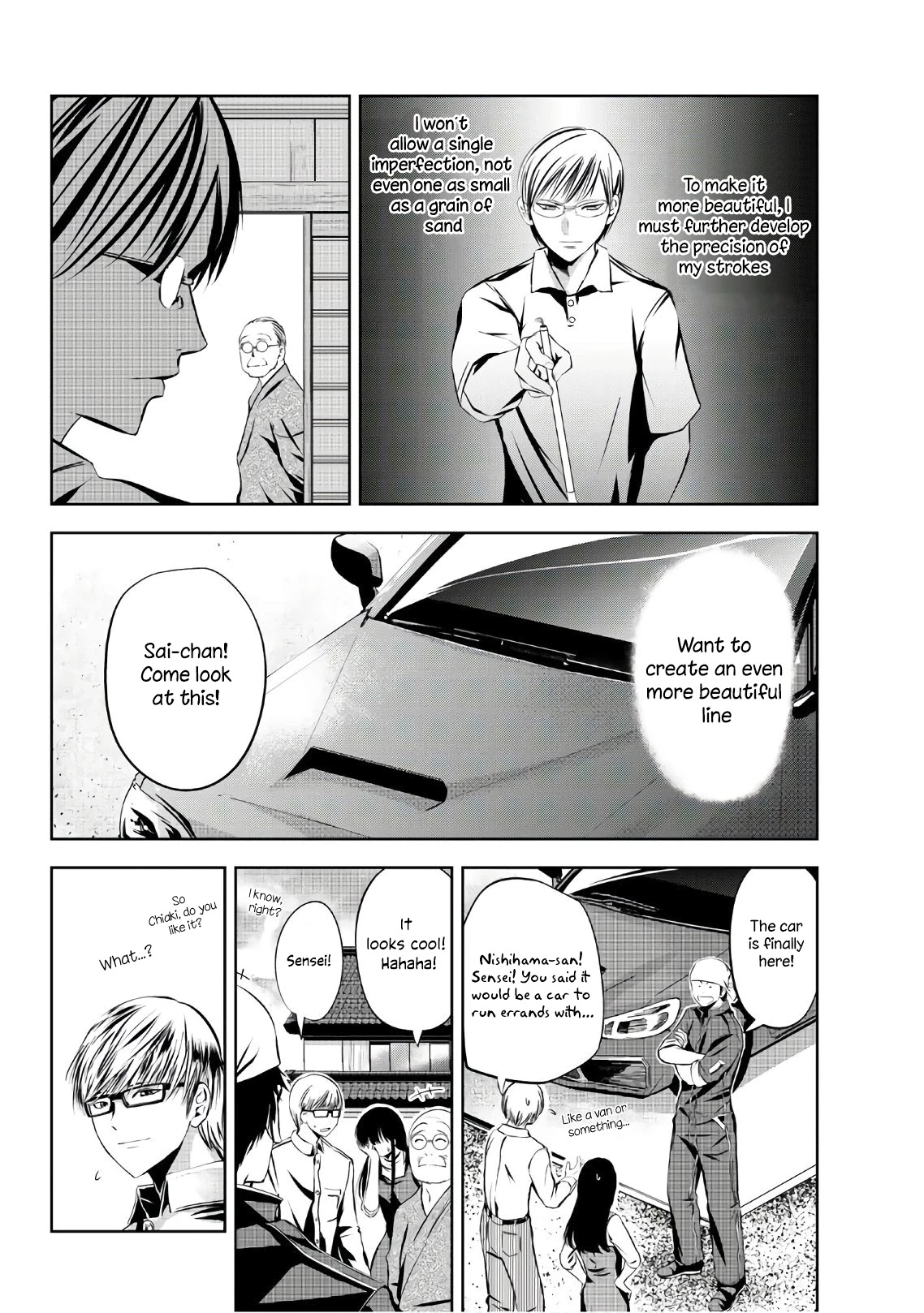 Sen wa, Boku wo Egaku Chapter 18 page 11 - Chapter 18: The road ahead