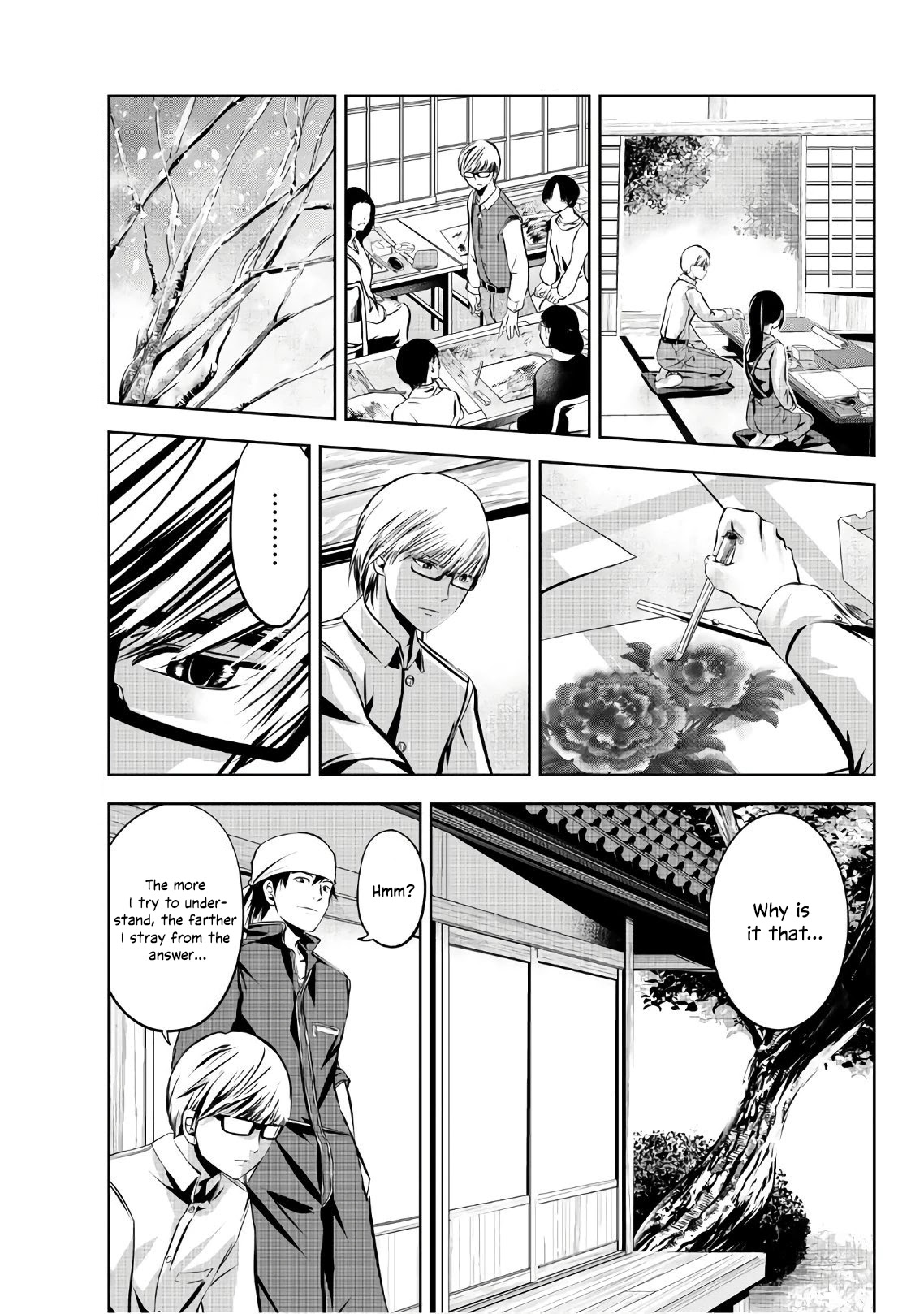 Sen wa, Boku wo Egaku Chapter 18 page 12 - Chapter 18: The road ahead