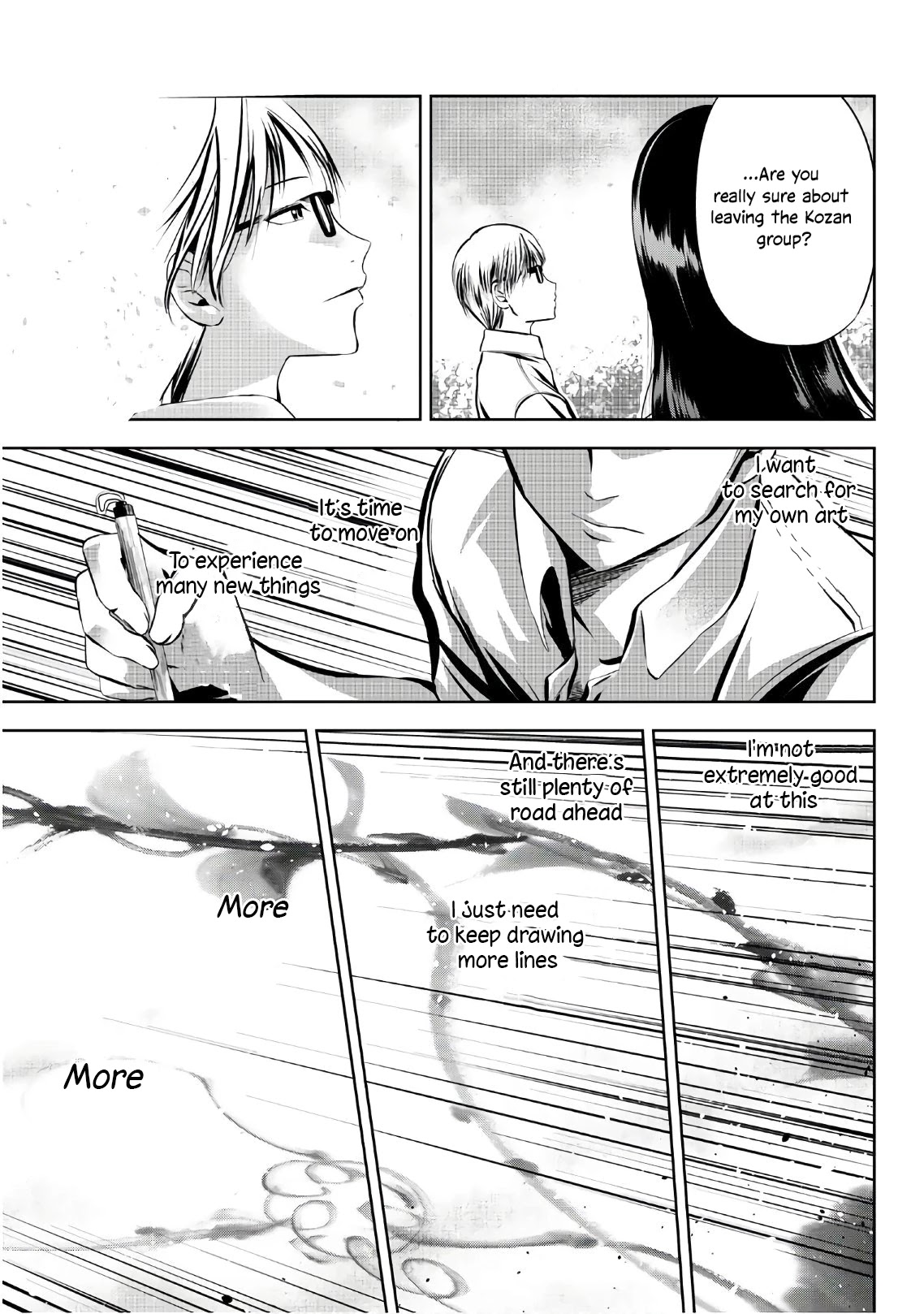 Sen wa, Boku wo Egaku Chapter 18 page 16 - Chapter 18: The road ahead