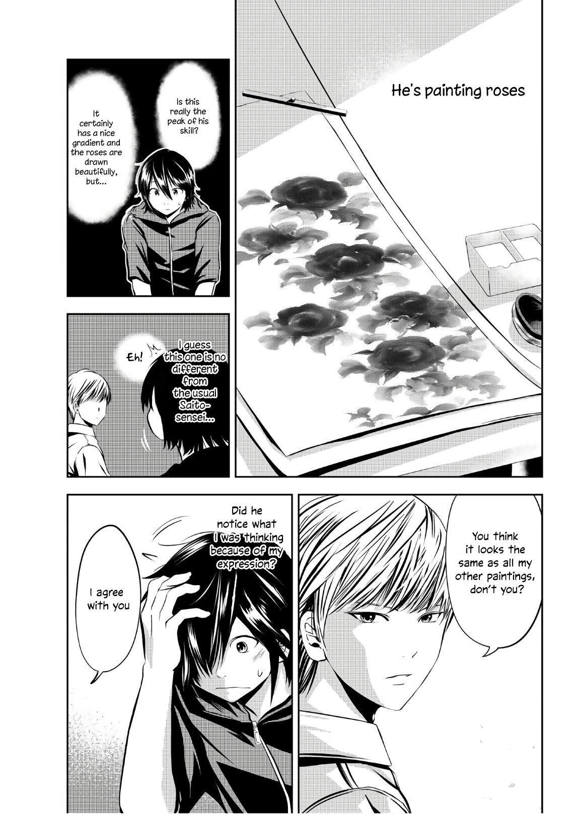 Sen wa, Boku wo Egaku Chapter 18 page 6 - Chapter 18: The road ahead