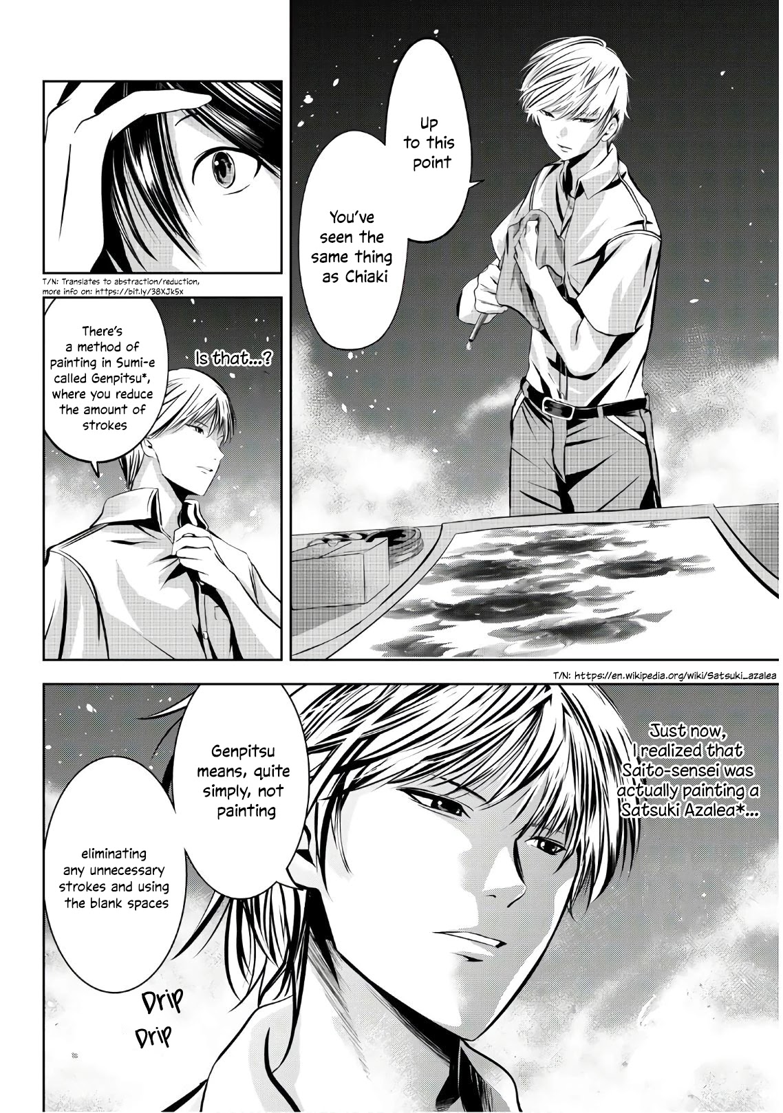 Sen wa, Boku wo Egaku Chapter 18 page 7 - Chapter 18: The road ahead