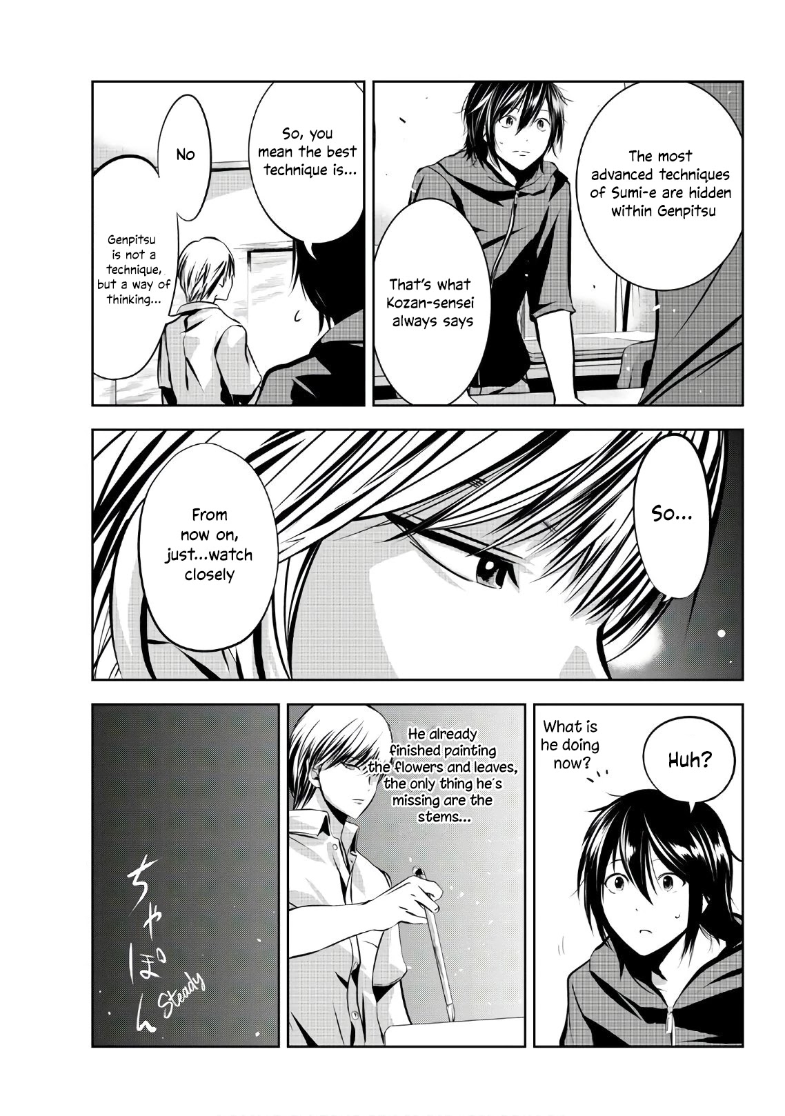 Sen wa, Boku wo Egaku Chapter 18 page 8 - Chapter 18: The road ahead