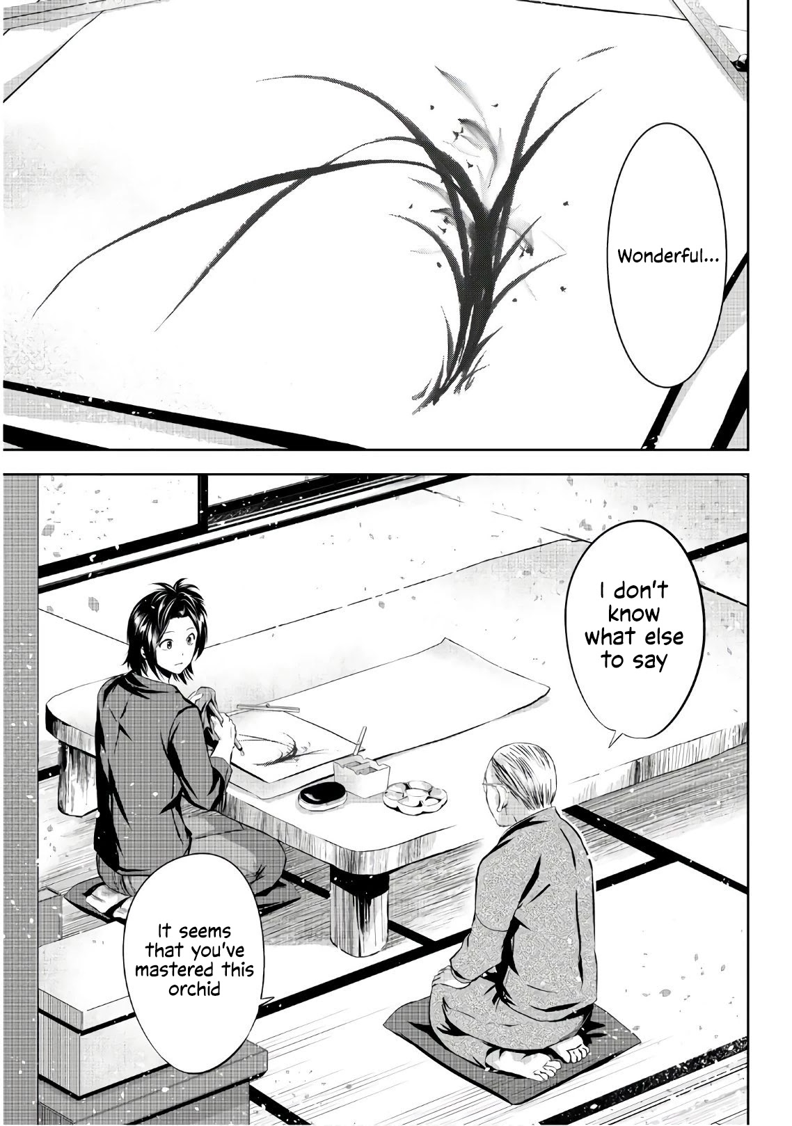 Sen wa, Boku wo Egaku Chapter 19 page 14 - Chapter 19: Mirage