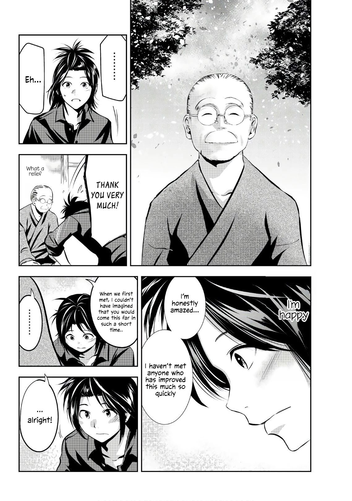 Sen wa, Boku wo Egaku Chapter 19 page 15 - Chapter 19: Mirage