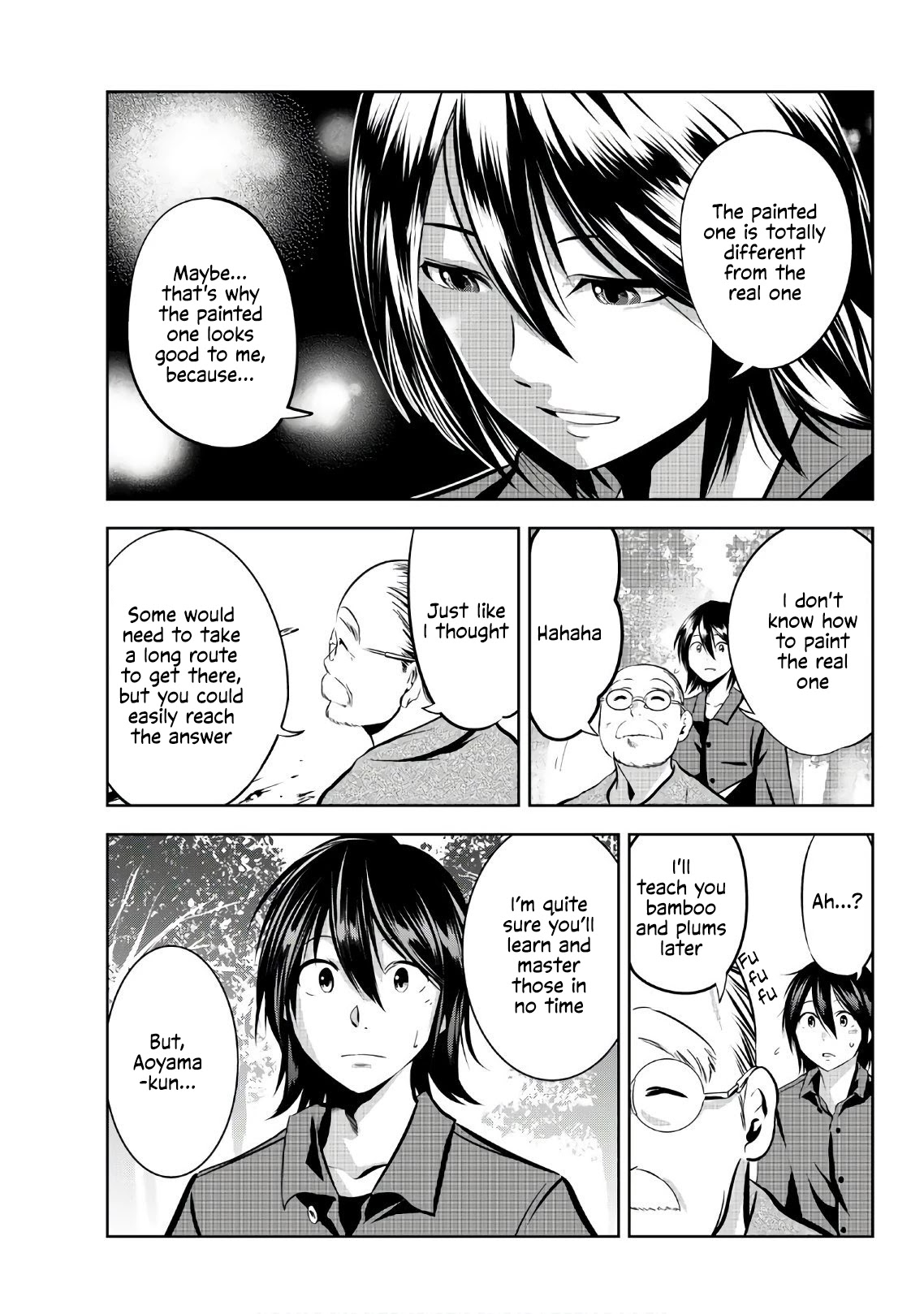 Sen wa, Boku wo Egaku Chapter 19 page 18 - Chapter 19: Mirage