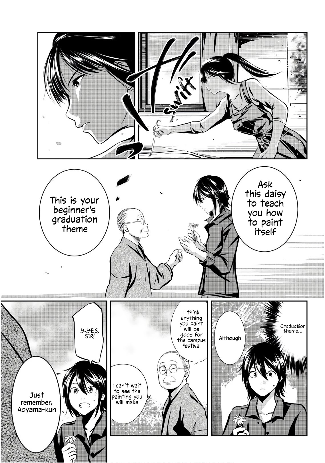 Sen wa, Boku wo Egaku Chapter 19 page 20 - Chapter 19: Mirage