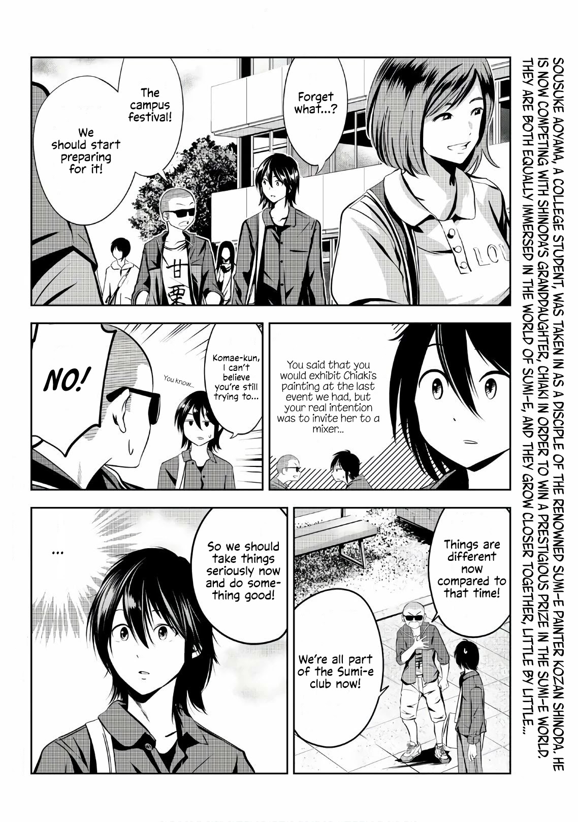 Sen wa, Boku wo Egaku Chapter 19 page 3 - Chapter 19: Mirage