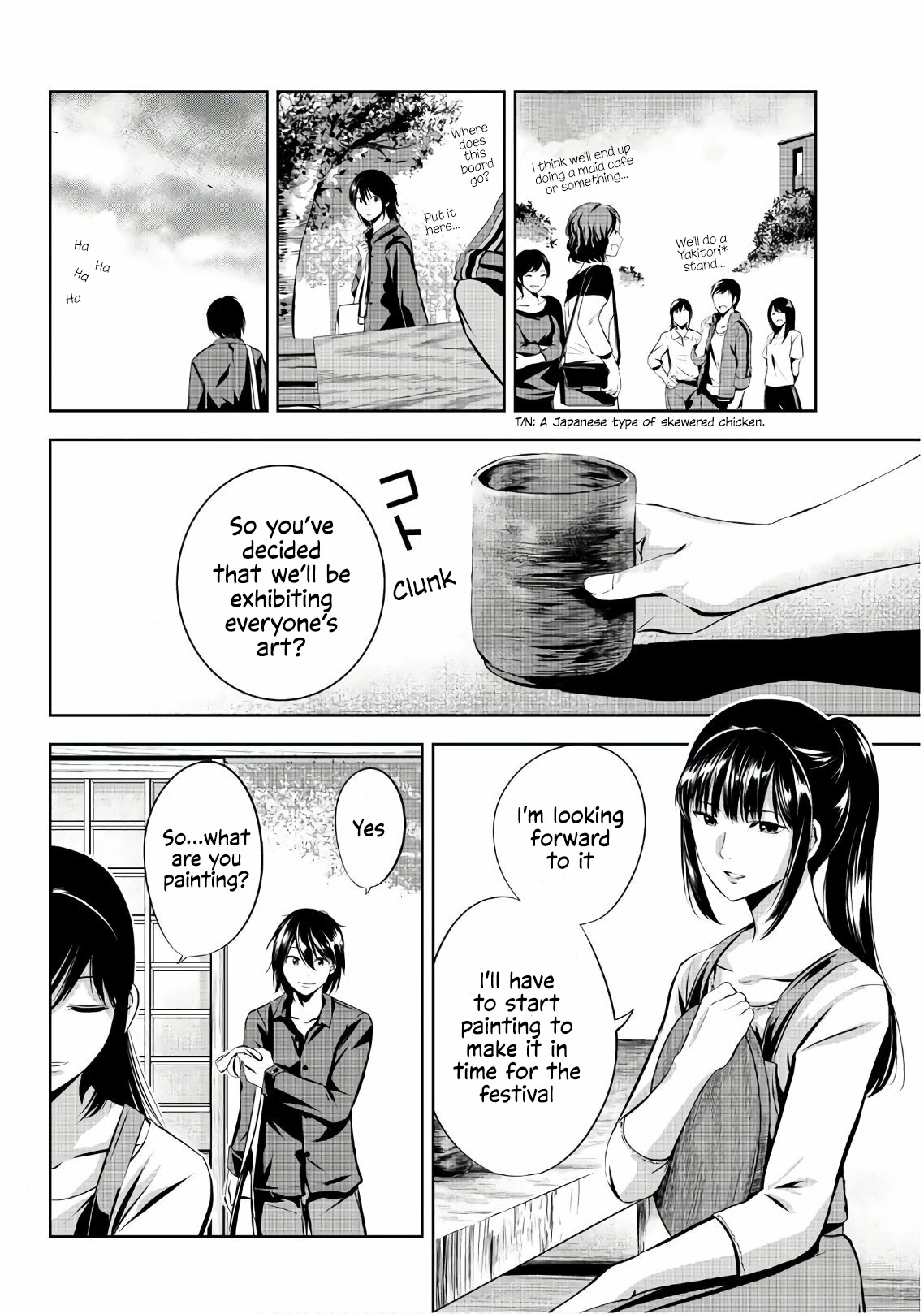 Sen wa, Boku wo Egaku Chapter 19 page 7 - Chapter 19: Mirage