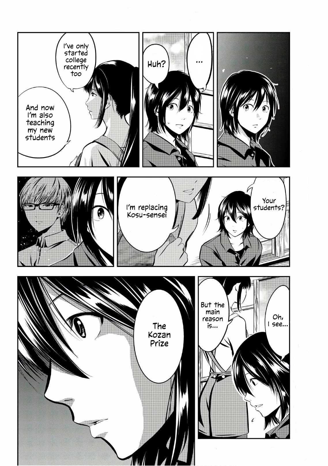 Sen wa, Boku wo Egaku Chapter 19 page 9 - Chapter 19: Mirage