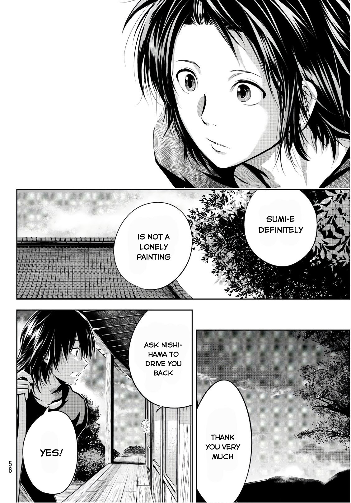 Sen wa, Boku wo Egaku Chapter 2 page 13 - Chapter 2: The Little Hunch When We Meet