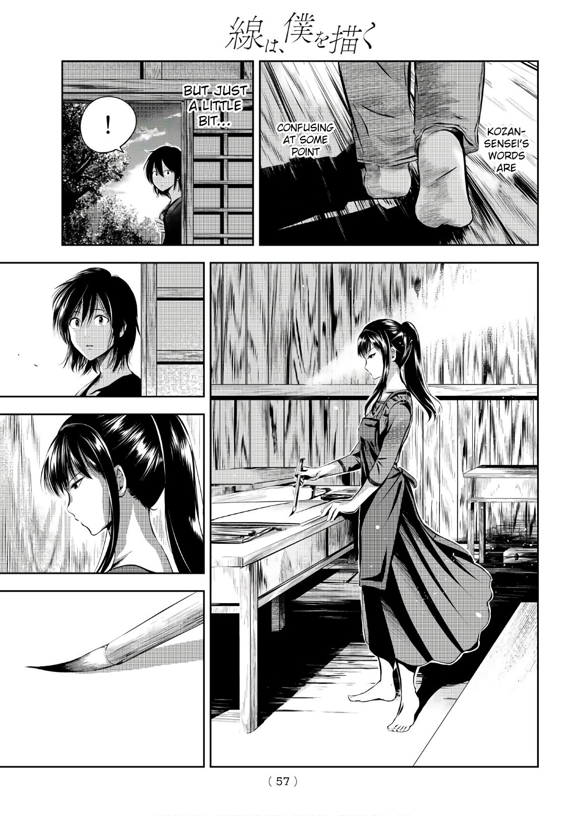 Sen wa, Boku wo Egaku Chapter 2 page 14 - Chapter 2: The Little Hunch When We Meet