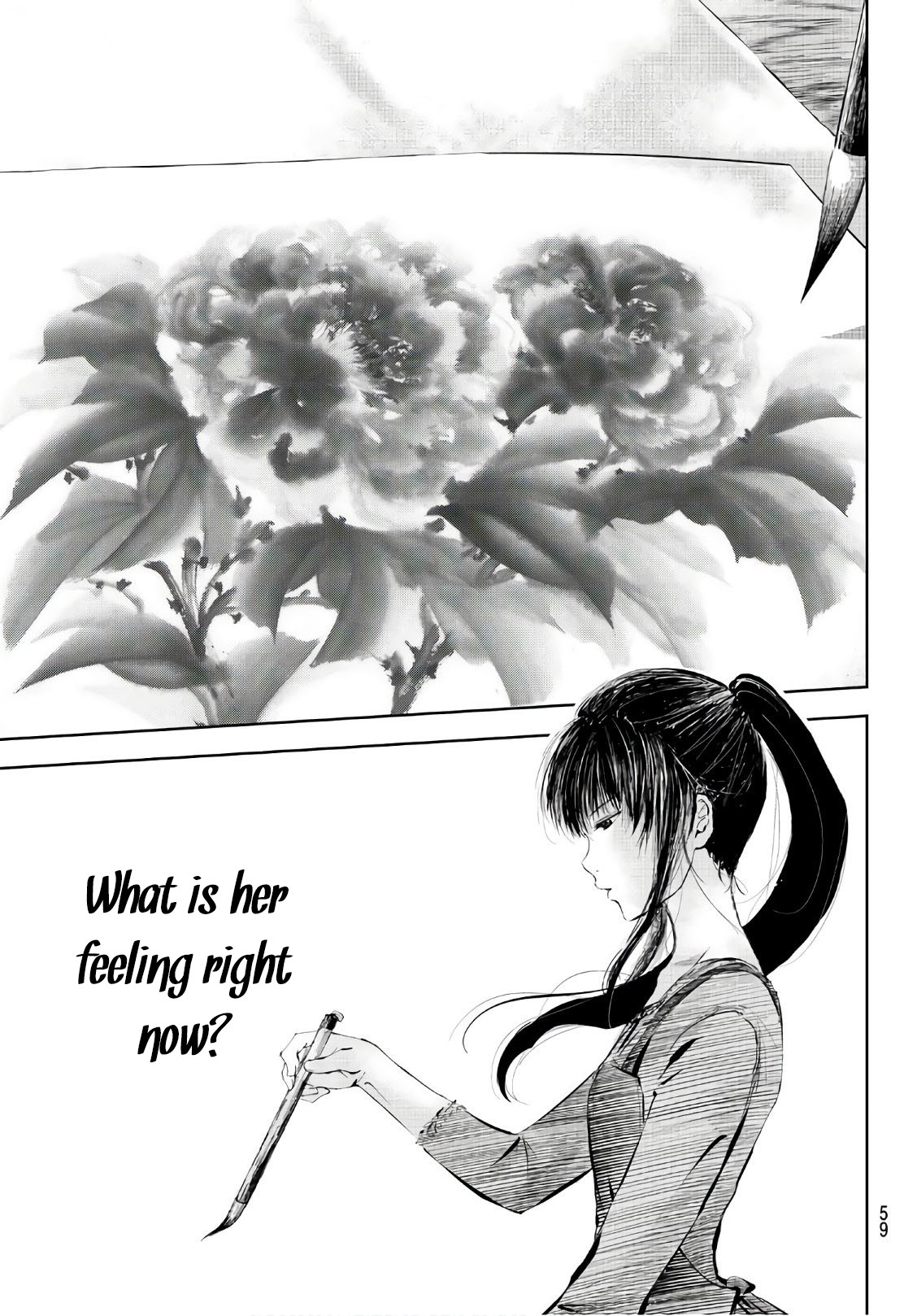 Sen wa, Boku wo Egaku Chapter 2 page 16 - Chapter 2: The Little Hunch When We Meet