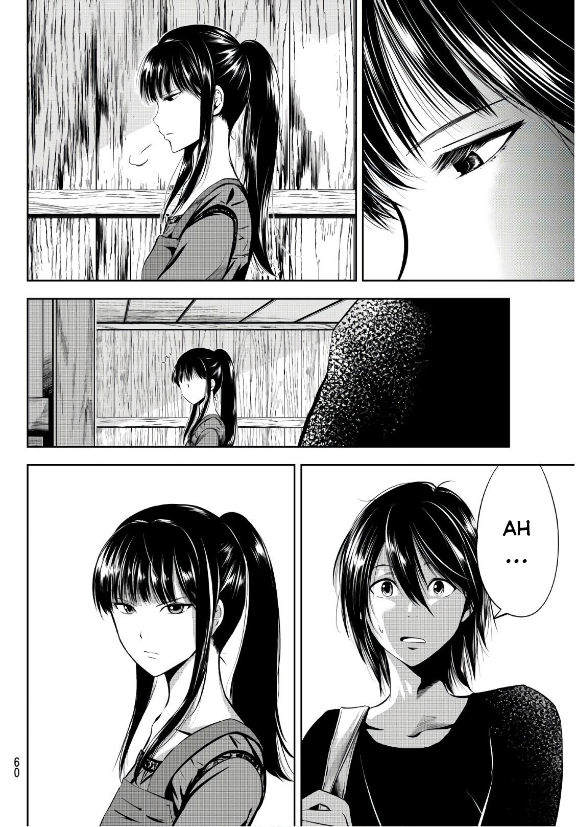 Sen wa, Boku wo Egaku Chapter 2 page 17 - Chapter 2: The Little Hunch When We Meet
