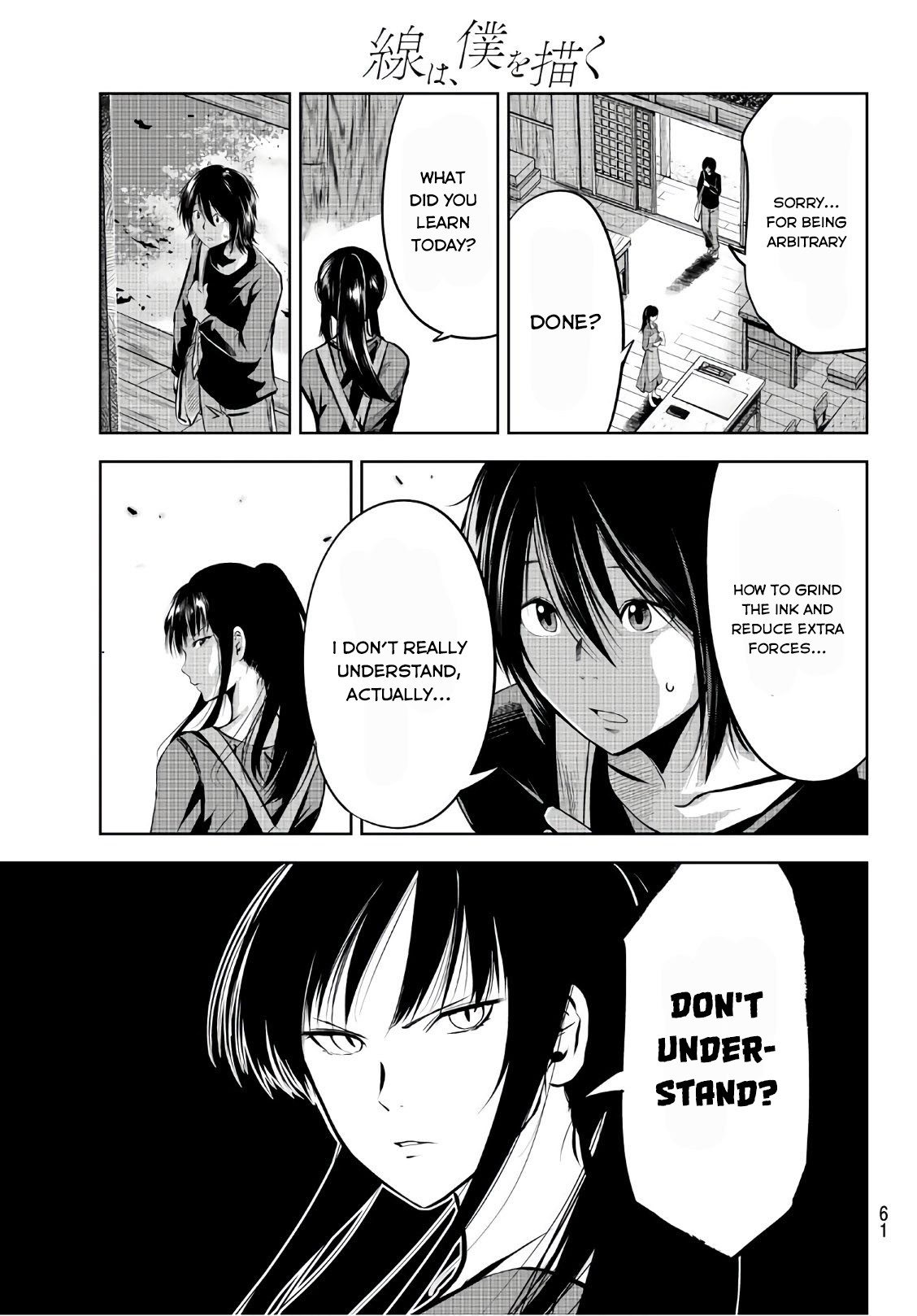 Sen wa, Boku wo Egaku Chapter 2 page 18 - Chapter 2: The Little Hunch When We Meet