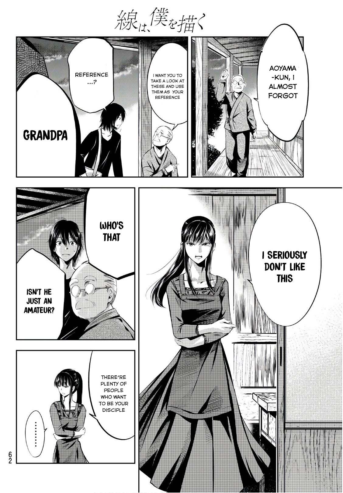 Sen wa, Boku wo Egaku Chapter 2 page 19 - Chapter 2: The Little Hunch When We Meet