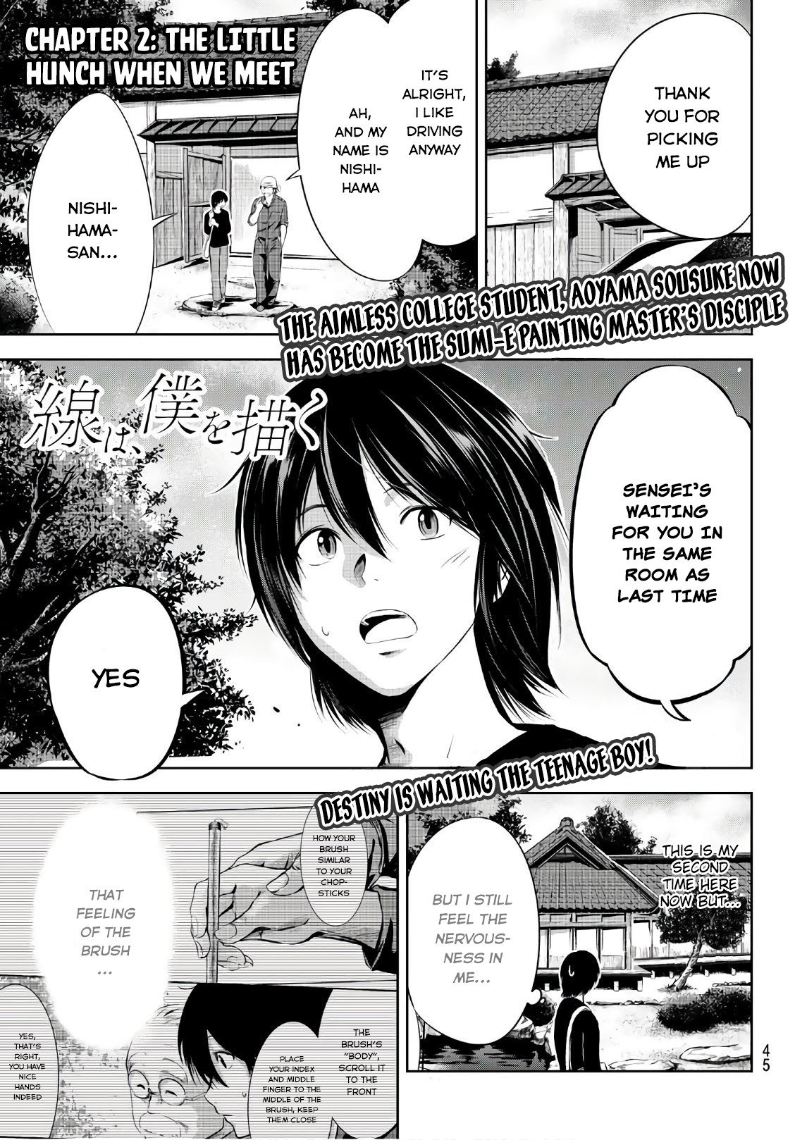 Sen wa, Boku wo Egaku Chapter 2 page 2 - Chapter 2: The Little Hunch When We Meet
