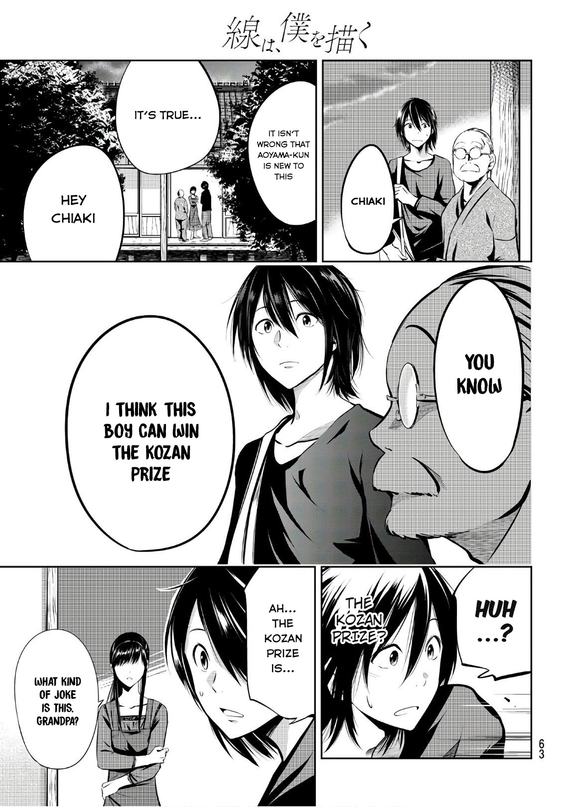 Sen wa, Boku wo Egaku Chapter 2 page 20 - Chapter 2: The Little Hunch When We Meet