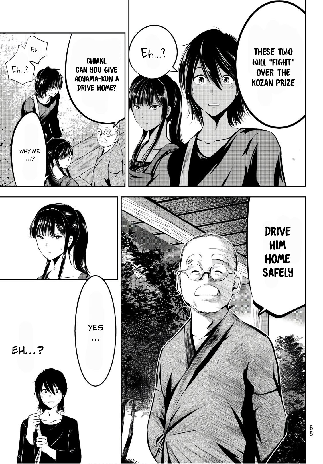 Sen wa, Boku wo Egaku Chapter 2 page 22 - Chapter 2: The Little Hunch When We Meet