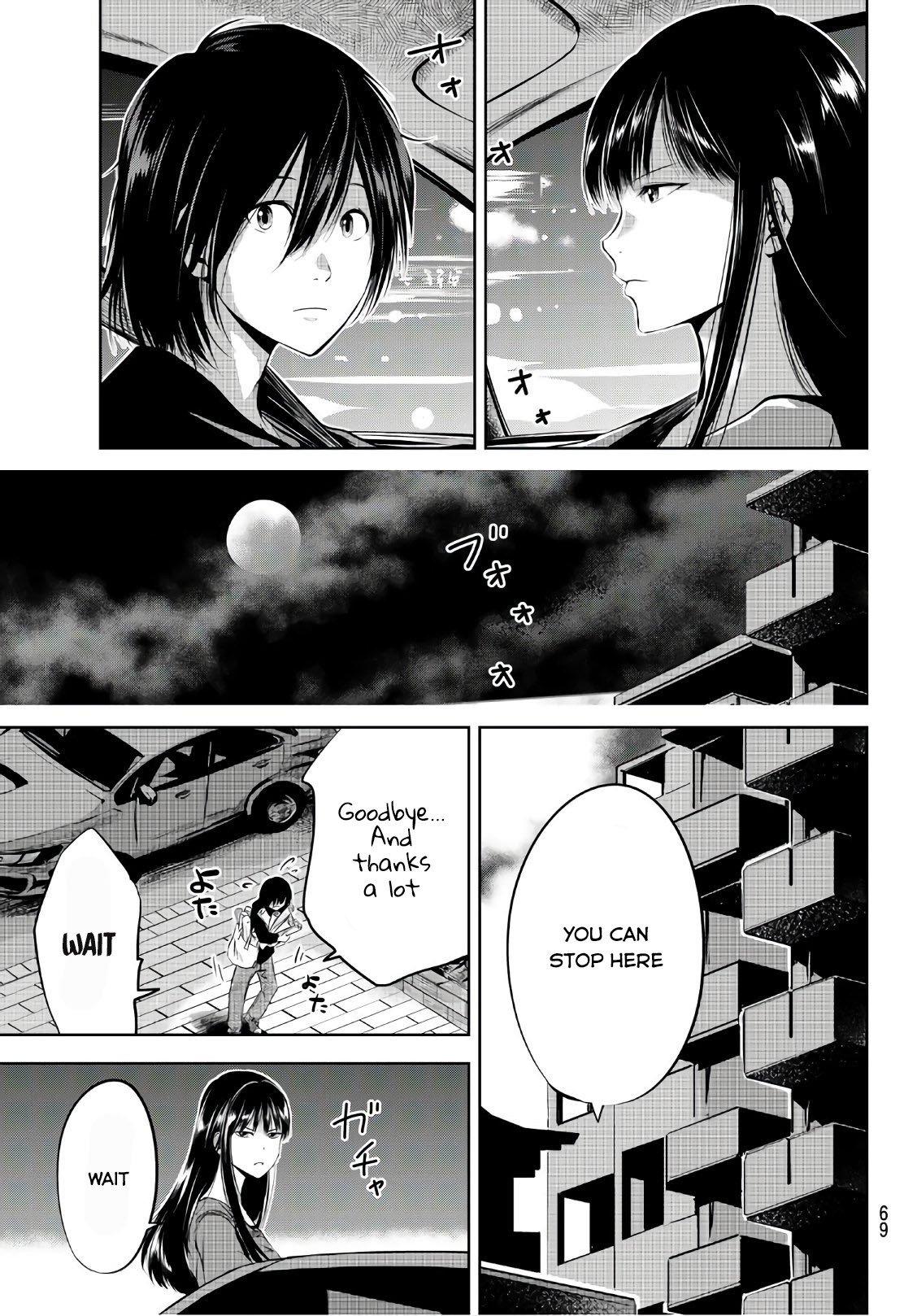 Sen wa, Boku wo Egaku Chapter 2 page 26 - Chapter 2: The Little Hunch When We Meet