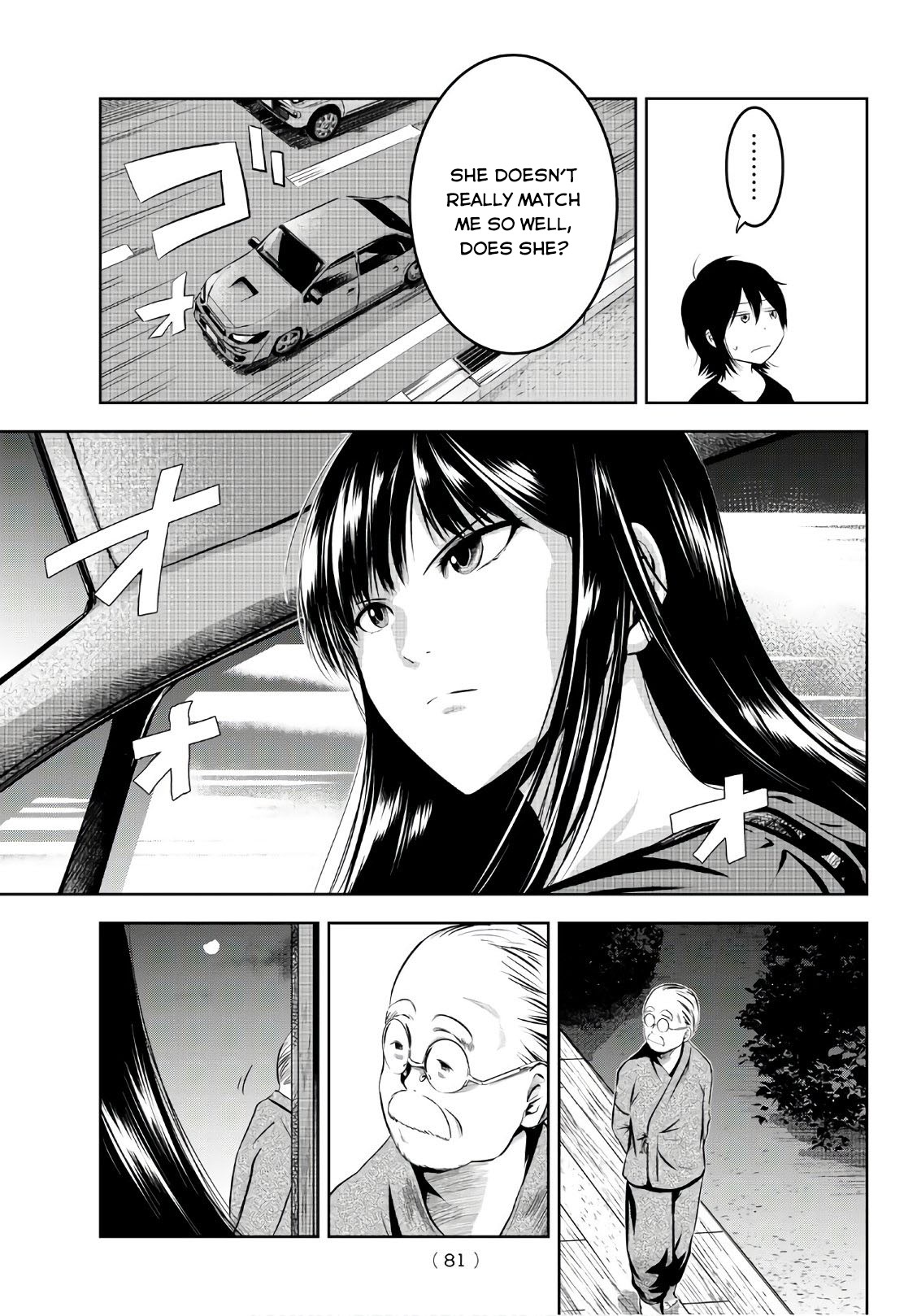 Sen wa, Boku wo Egaku Chapter 2 page 38 - Chapter 2: The Little Hunch When We Meet